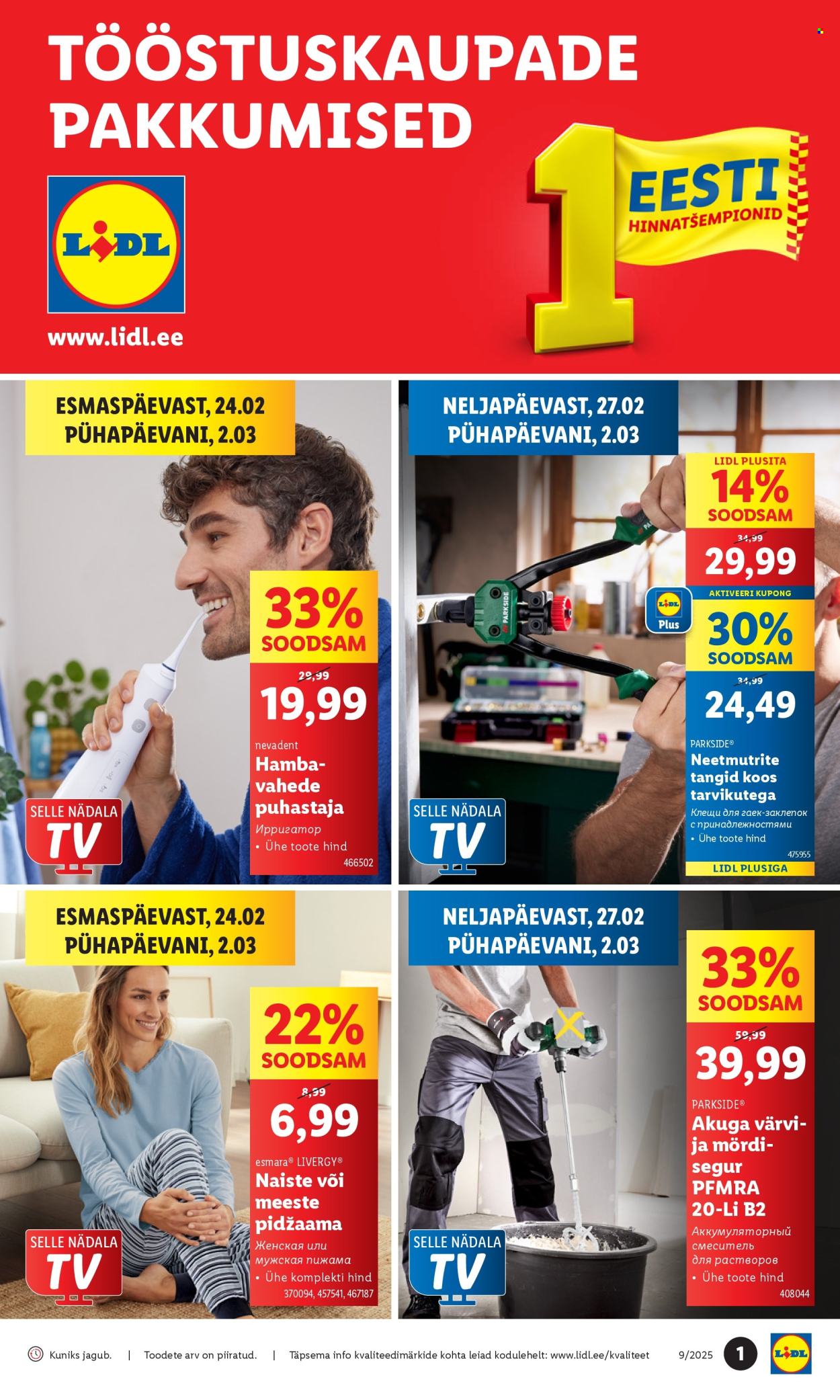 lidl - Lidl kliendileht - Tööstuskaupade pakkumised (24.02 - 2.03.2025)