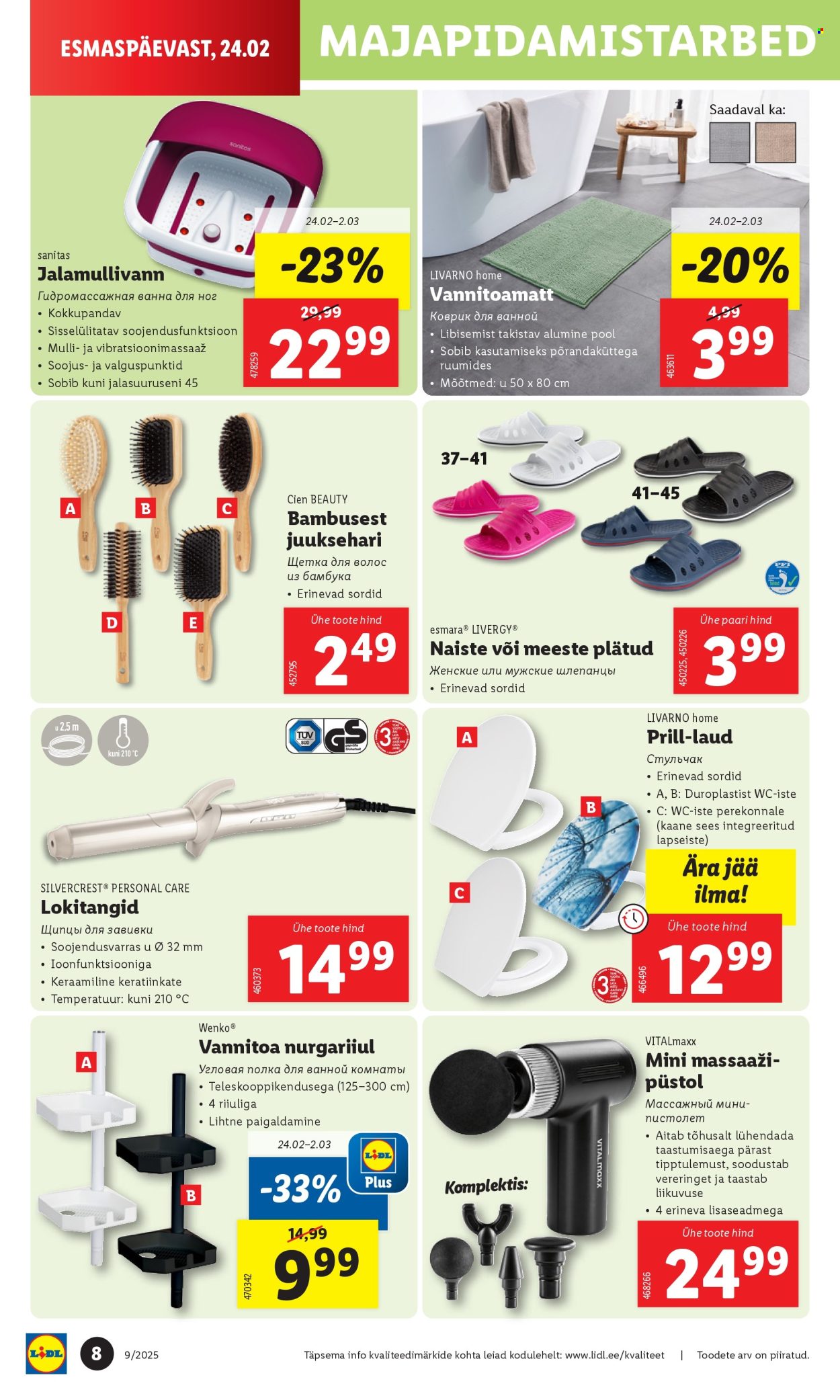 lidl - Lidl kliendileht - Tööstuskaupade pakkumised (24.02 - 2.03.2025) - page: 8