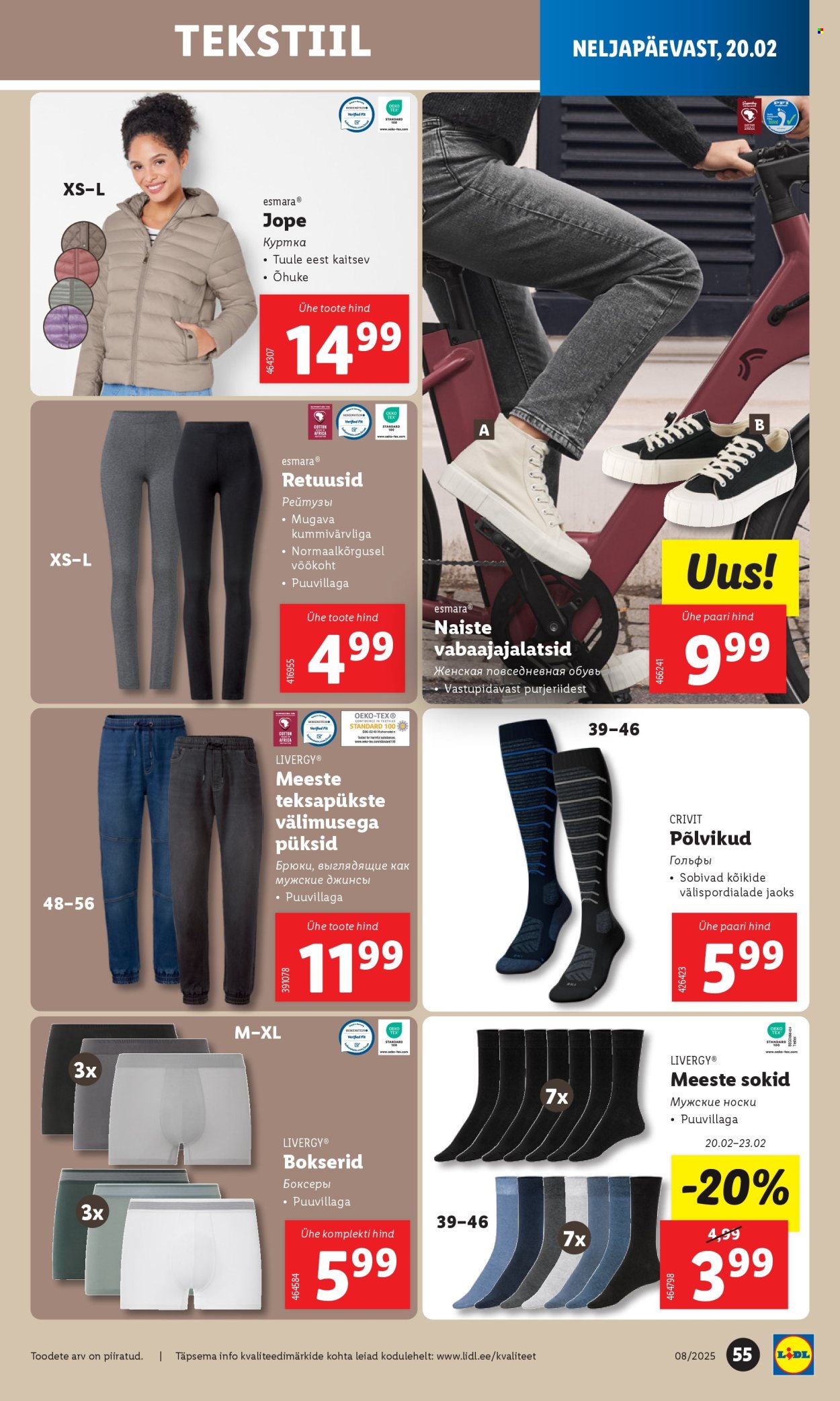 lidl - Lidl kliendileht - Nädalalõpu pakkumised (20.02 - 23.02.2025) - page: 55