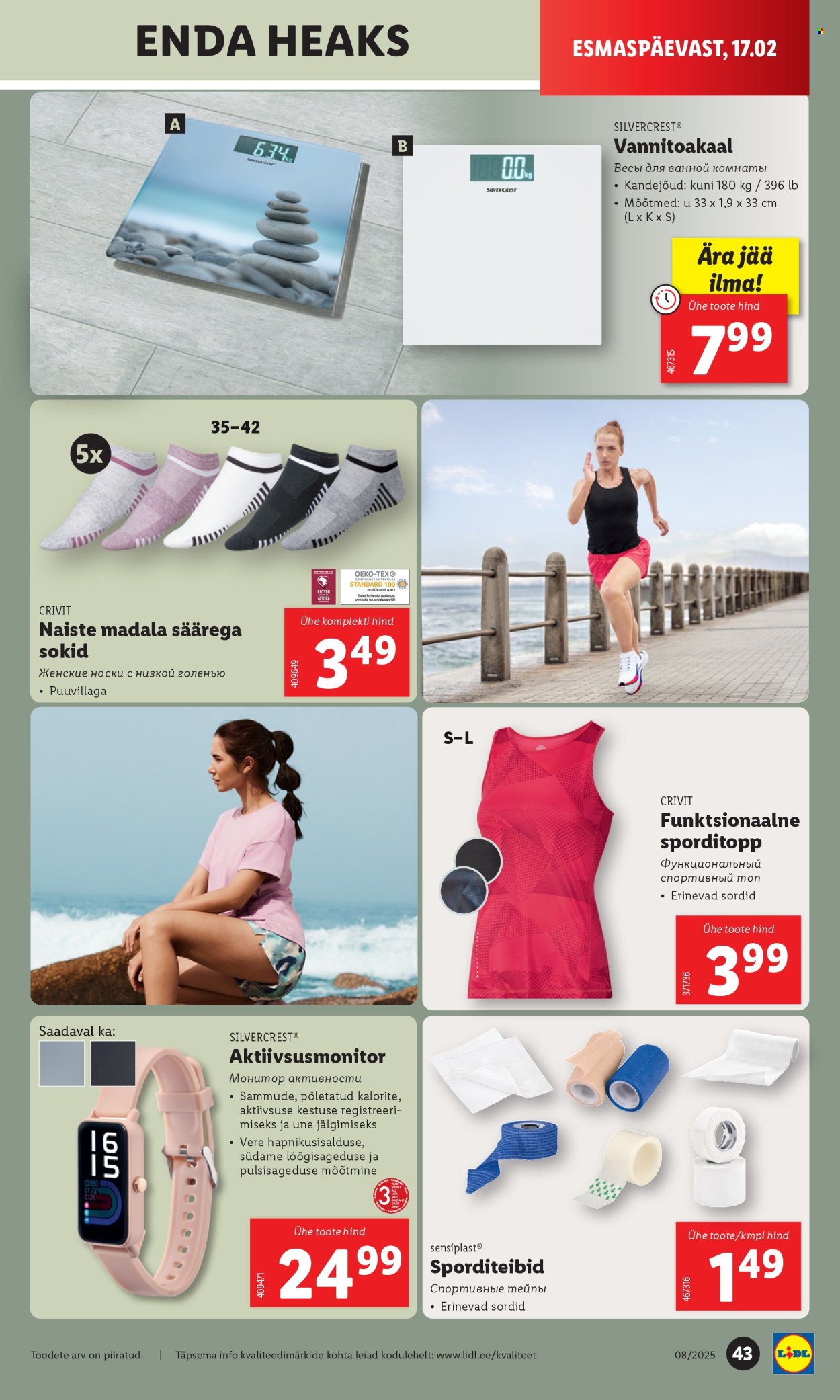 lidl - Lidl kliendileht - Nädalalõpu pakkumised (20.02 - 23.02.2025) - page: 43