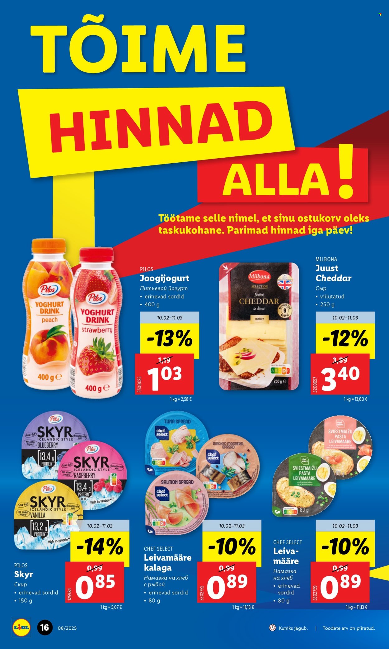 lidl - Lidl kliendileht - Nädalalõpu pakkumised (20.02 - 23.02.2025) - page: 16