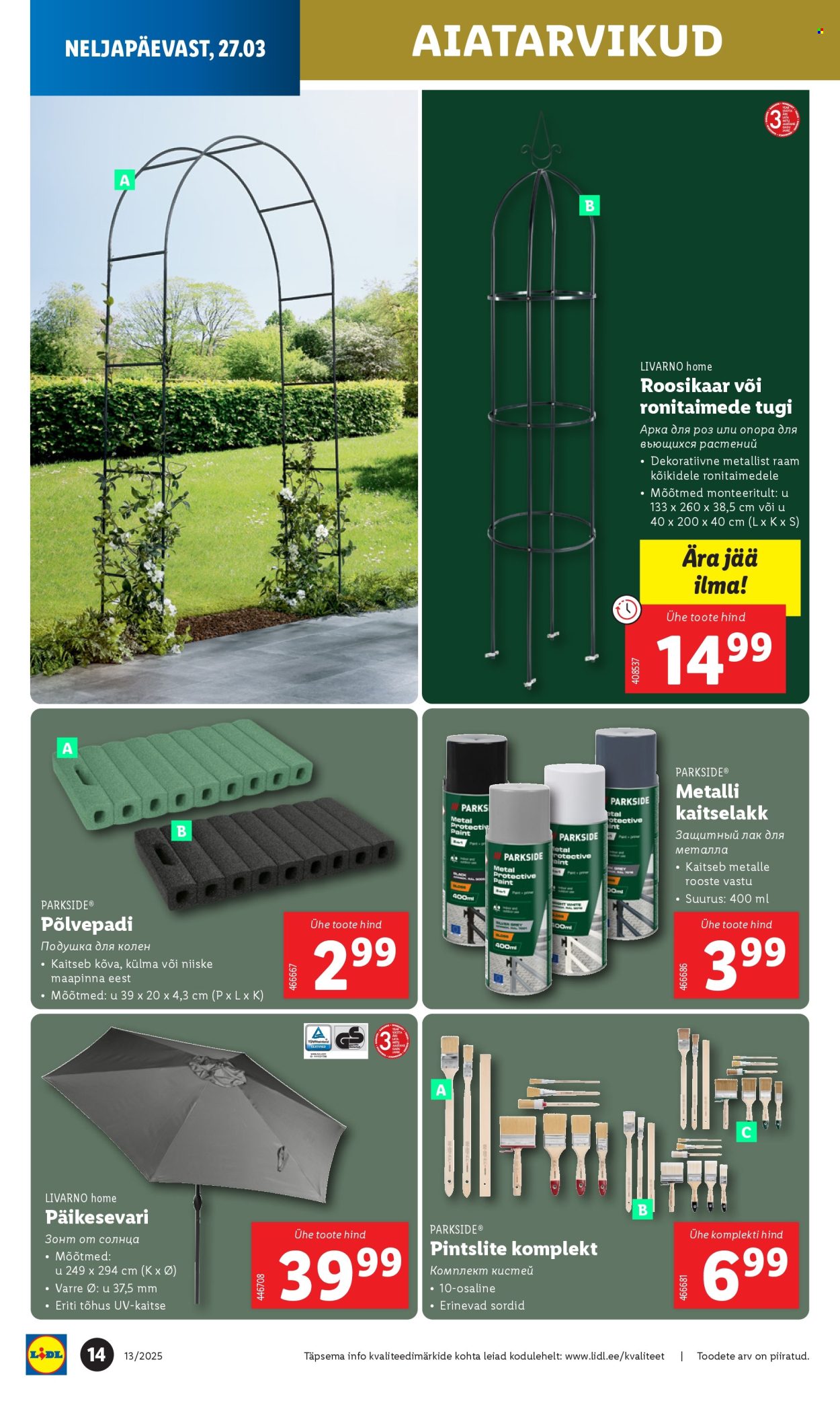 lidl - Lidl kliendileht - Tööstuskaupade pakkumised (24.03 - 30.03.2025) - page: 14