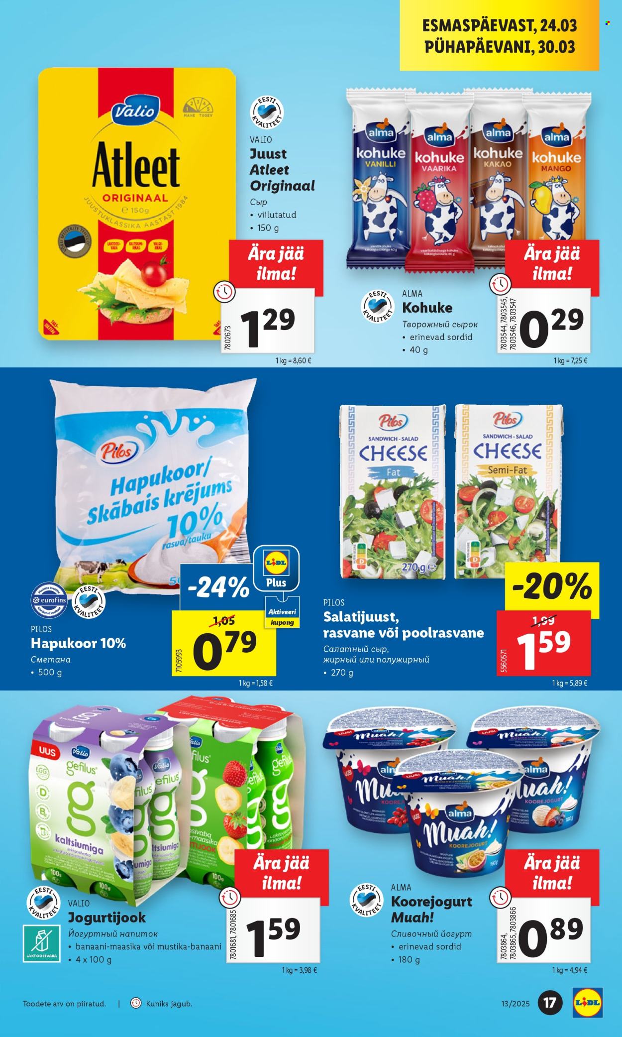 lidl - Lidl kliendileht - Kliendileht (24.03 - 30.03.2025) - page: 17