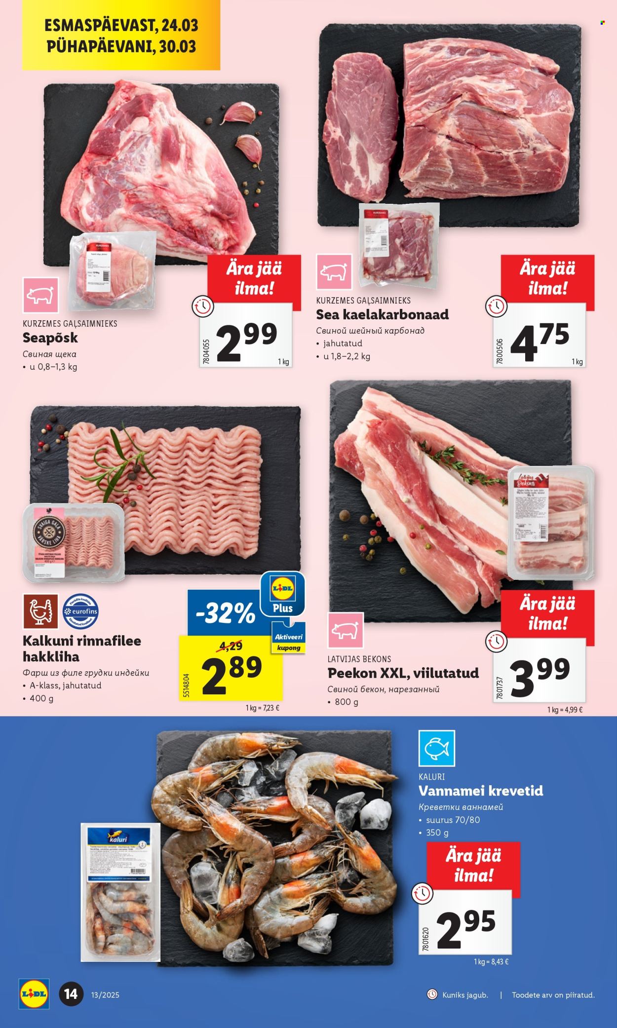 lidl - Lidl kliendileht - Kliendileht (24.03 - 30.03.2025) - page: 14