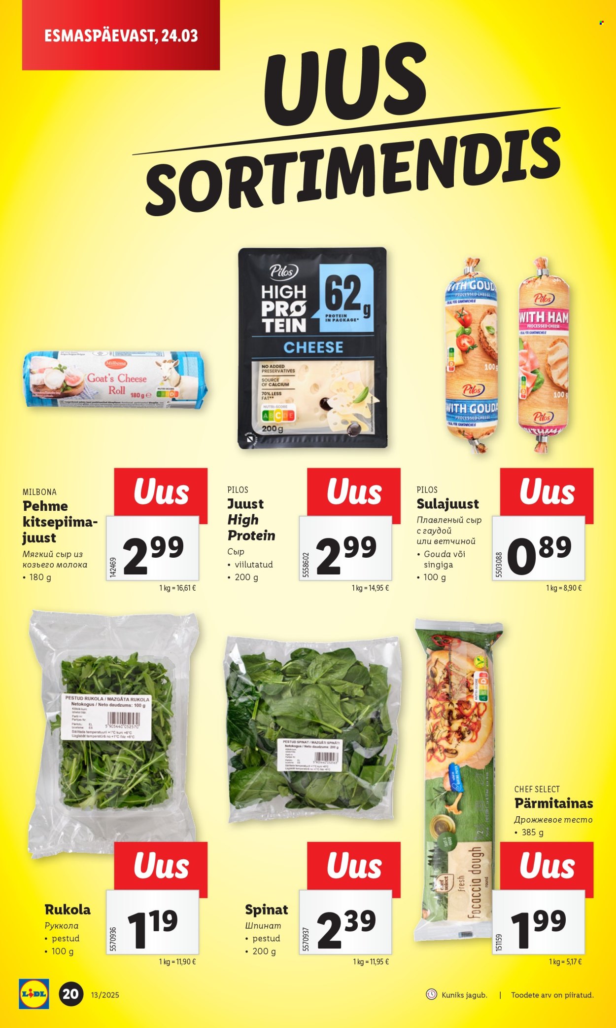 lidl - Lidl kliendileht - Kliendileht (24.03 - 30.03.2025) - page: 20