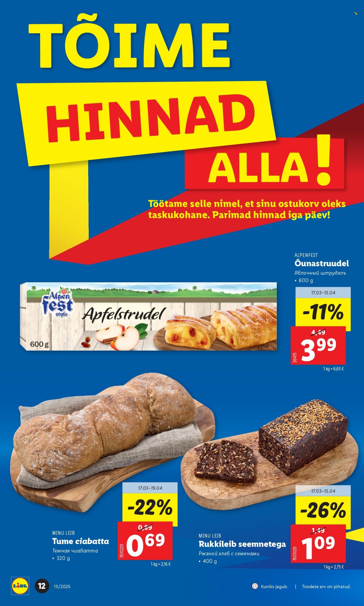 lidl - Lidl kliendileht - Kliendileht (24.03 - 30.03.2025) - page: 12