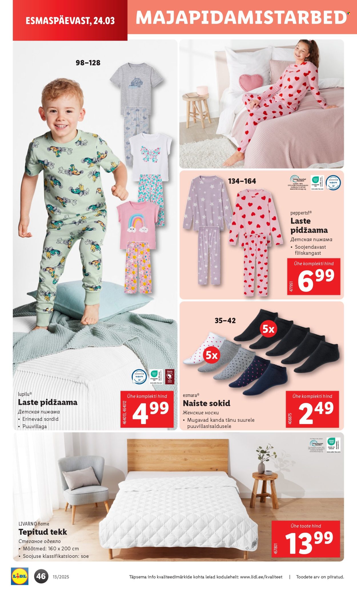 lidl - Lidl kliendileht - Kliendileht (24.03 - 30.03.2025) - page: 46