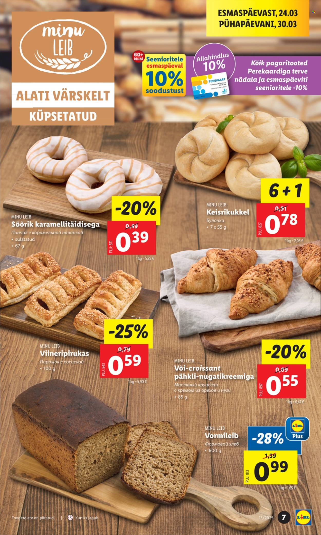 lidl - Lidl kliendileht - Kliendileht (24.03 - 30.03.2025) - page: 7