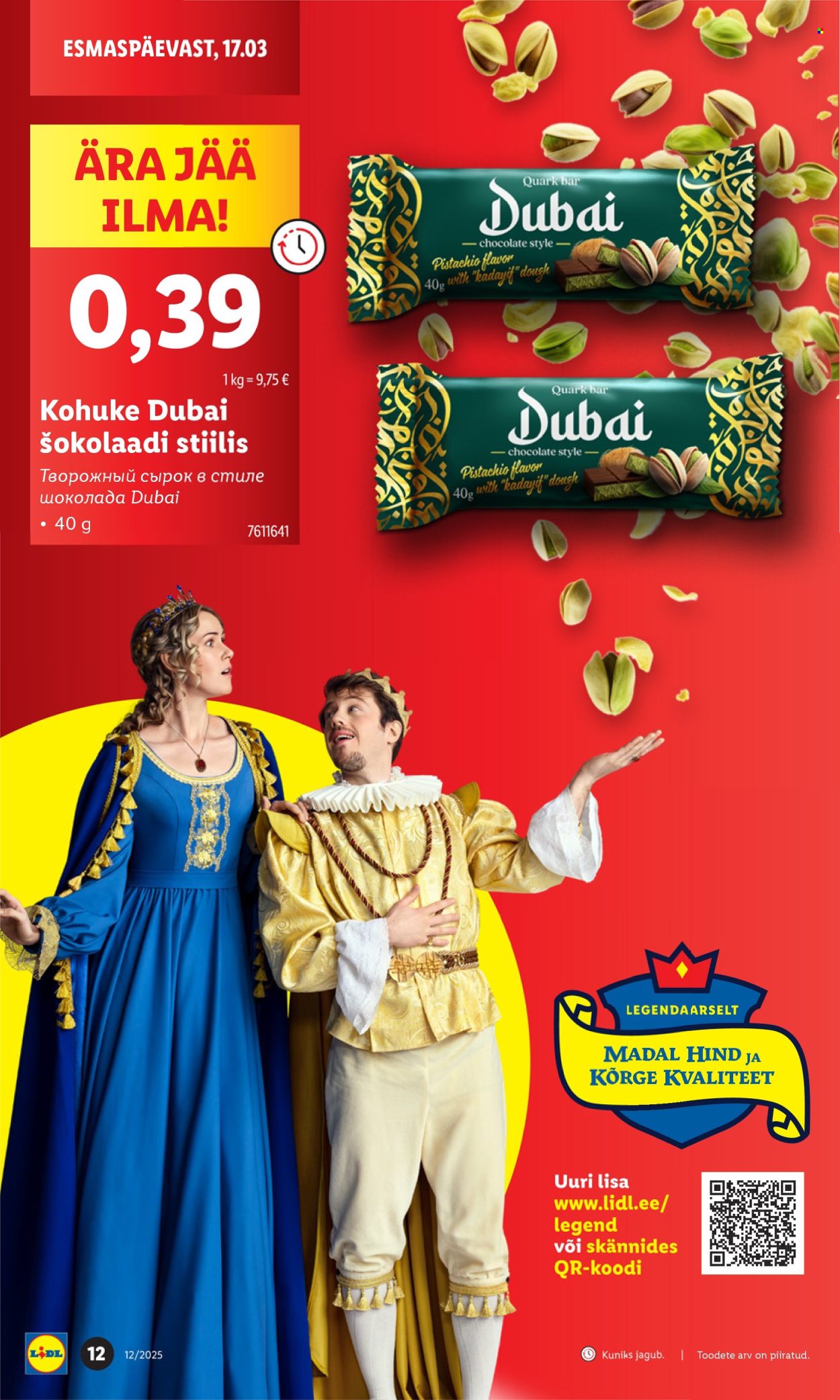 lidl - Lidl kliendileht - Nädalalõpu pakkumised (20.03 - 23.03.2025) - page: 12