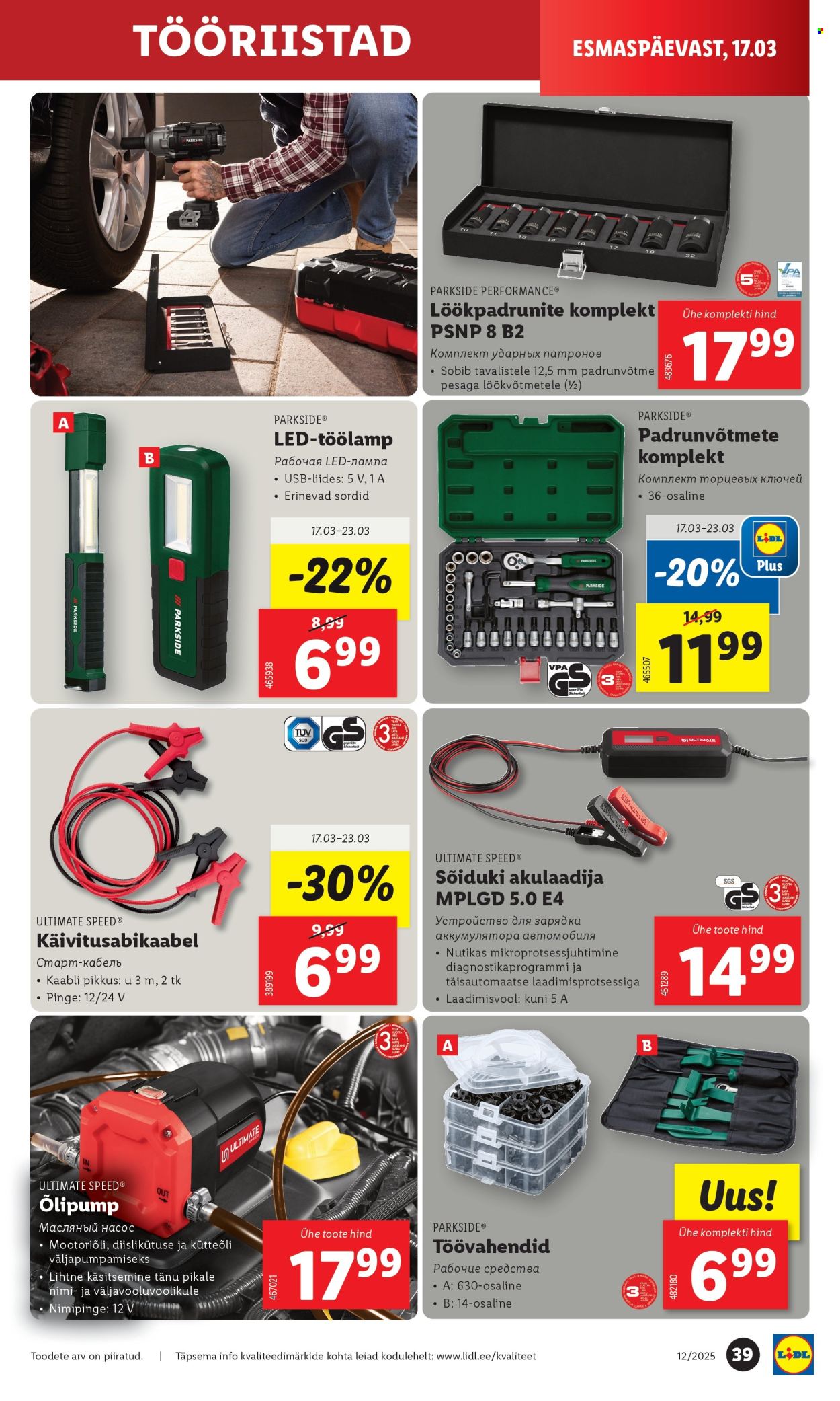 lidl - Lidl kliendileht - Nädalalõpu pakkumised (20.03 - 23.03.2025) - page: 39