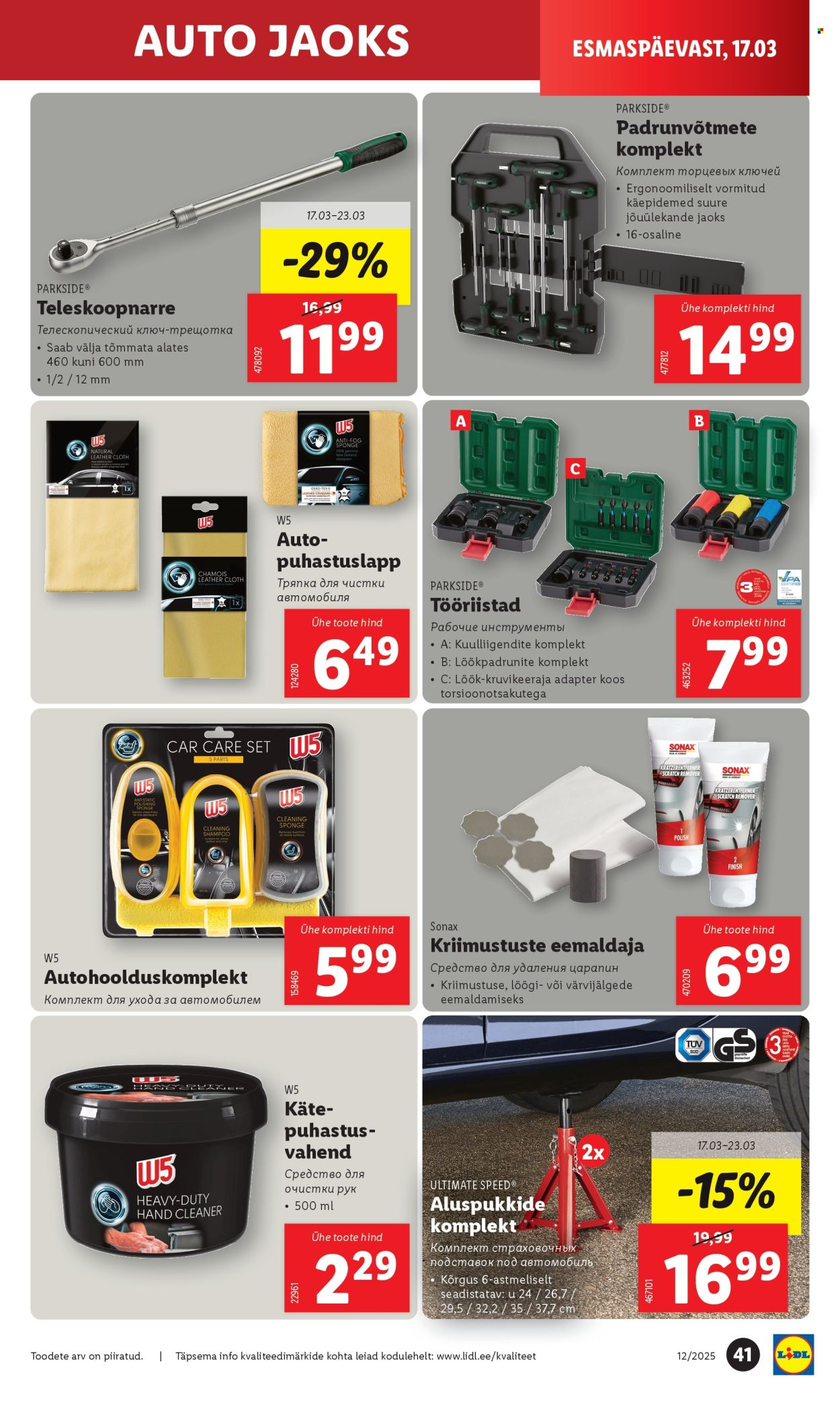 lidl - Lidl kliendileht - Nädalalõpu pakkumised (20.03 - 23.03.2025) - page: 41