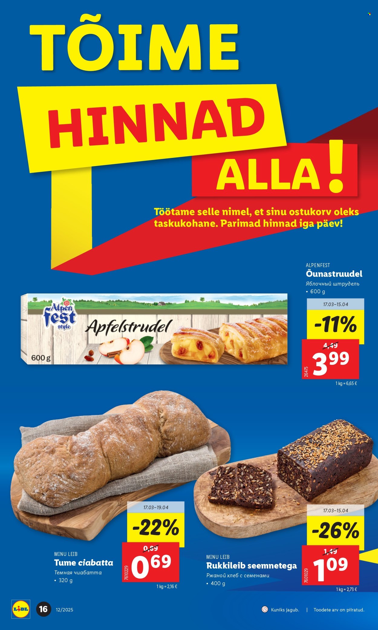 lidl - Lidl kliendileht - Nädalalõpu pakkumised (20.03 - 23.03.2025) - page: 16