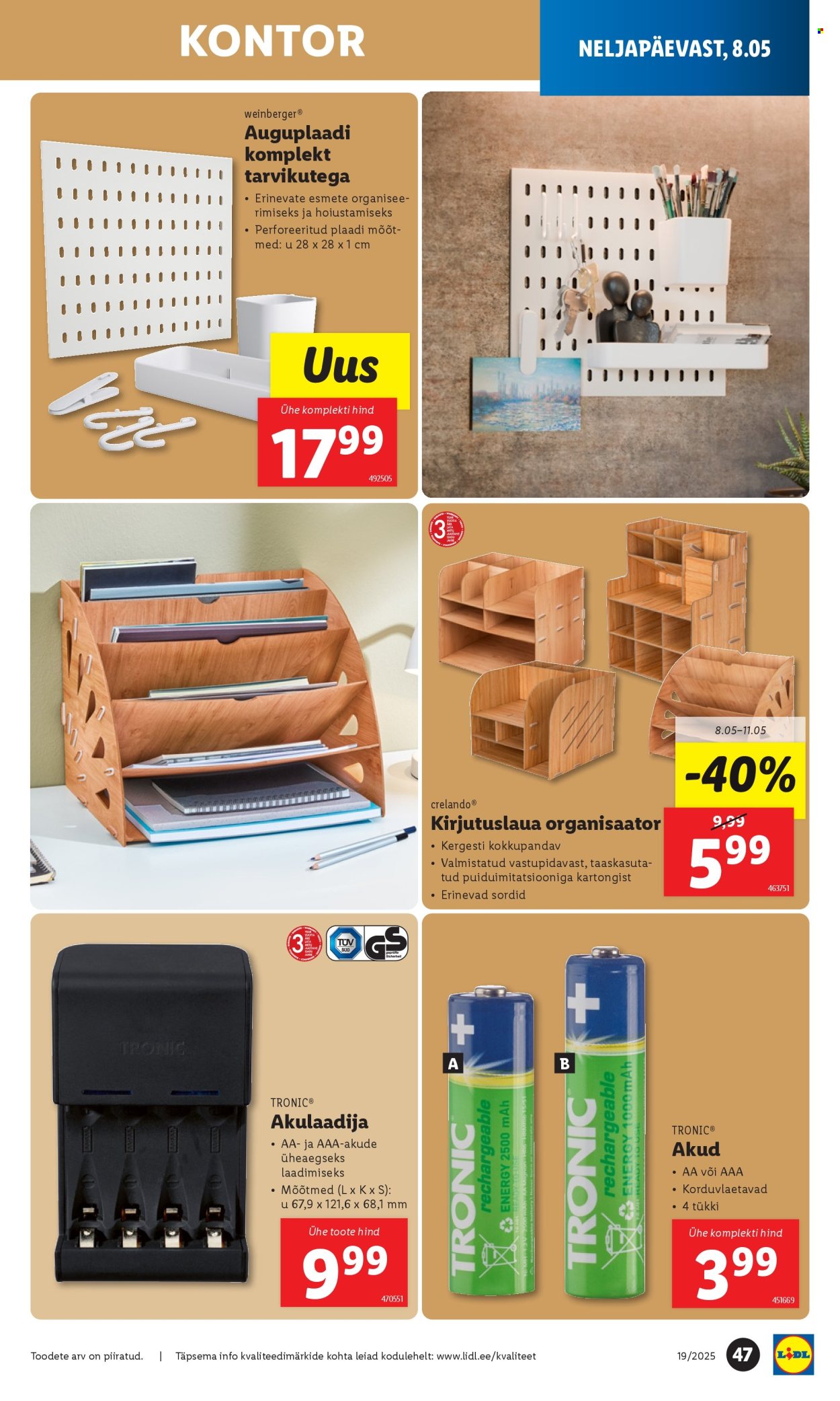 lidl - Lidl kliendileht - Kliendileht (5.05 - 11.05.2025) - page: 47 lidl - Lidl kliendileht - Kliendileht (5.05 - 11.05.2025) - page: 47