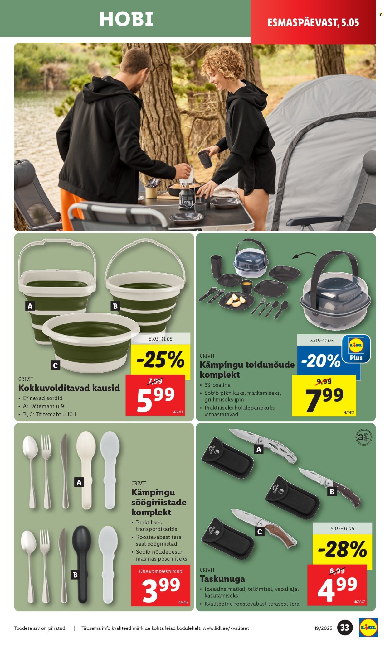 lidl - Lidl kliendileht - Kliendileht (5.05 - 11.05.2025) - page: 33 lidl - Lidl kliendileht - Kliendileht (5.05 - 11.05.2025) - page: 33