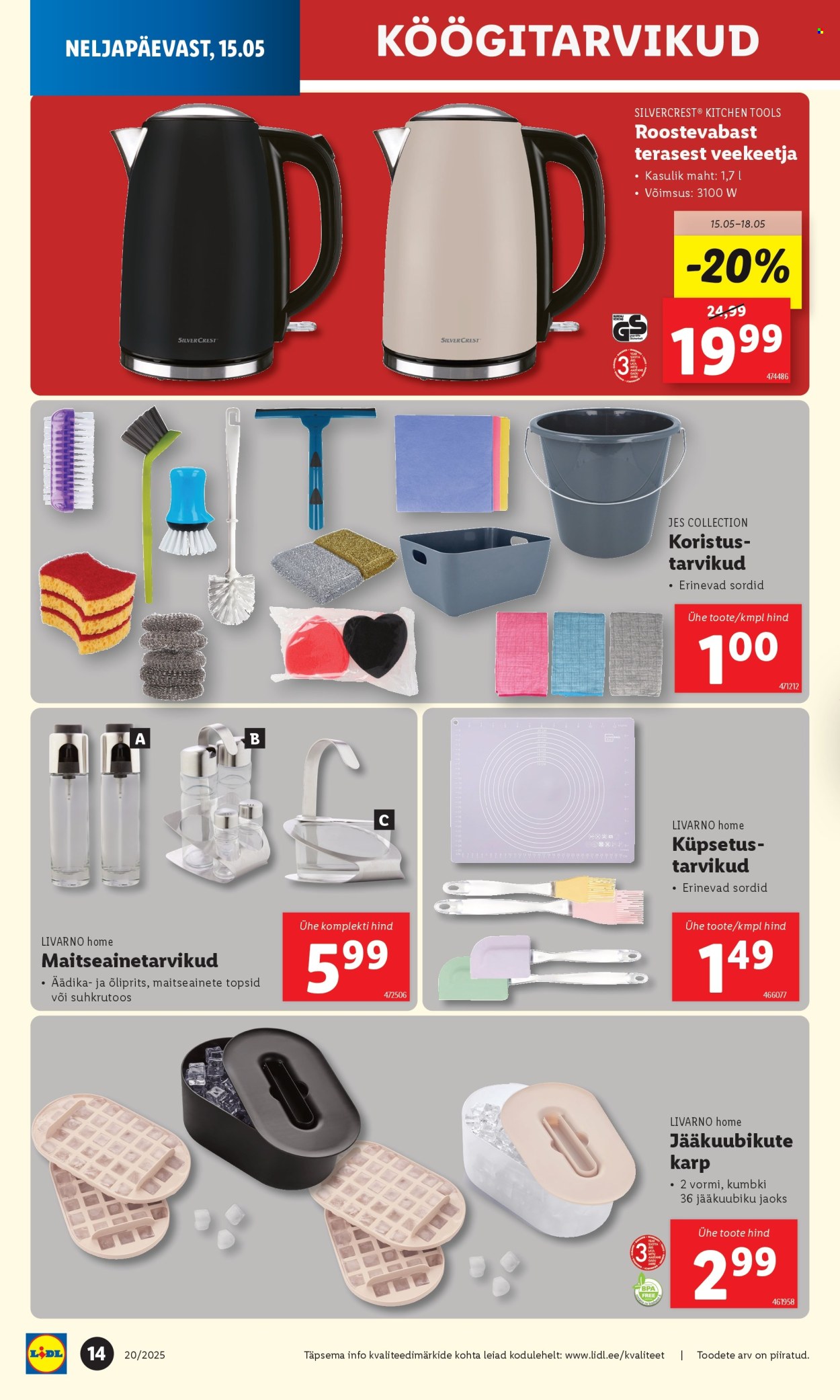 lidl - Lidl kliendileht - Tööstuskaupade pakkumised (12.05 - 18.05.2025) - page: 14