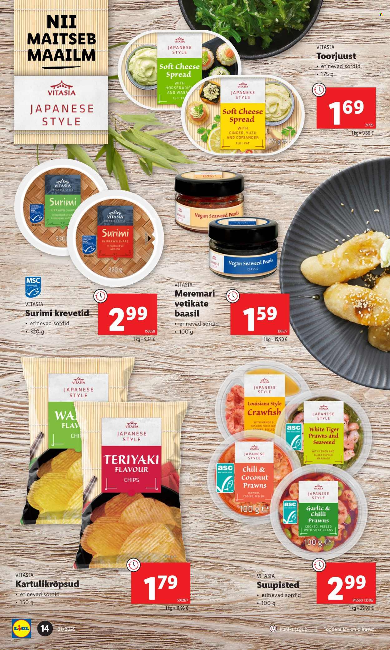 lidl - Lidl kliendileht - Kliendileht (19.05 - 25.05.2025) - page: 14 lidl - Lidl kliendileht - Kliendileht (19.05 - 25.05.2025) - page: 14