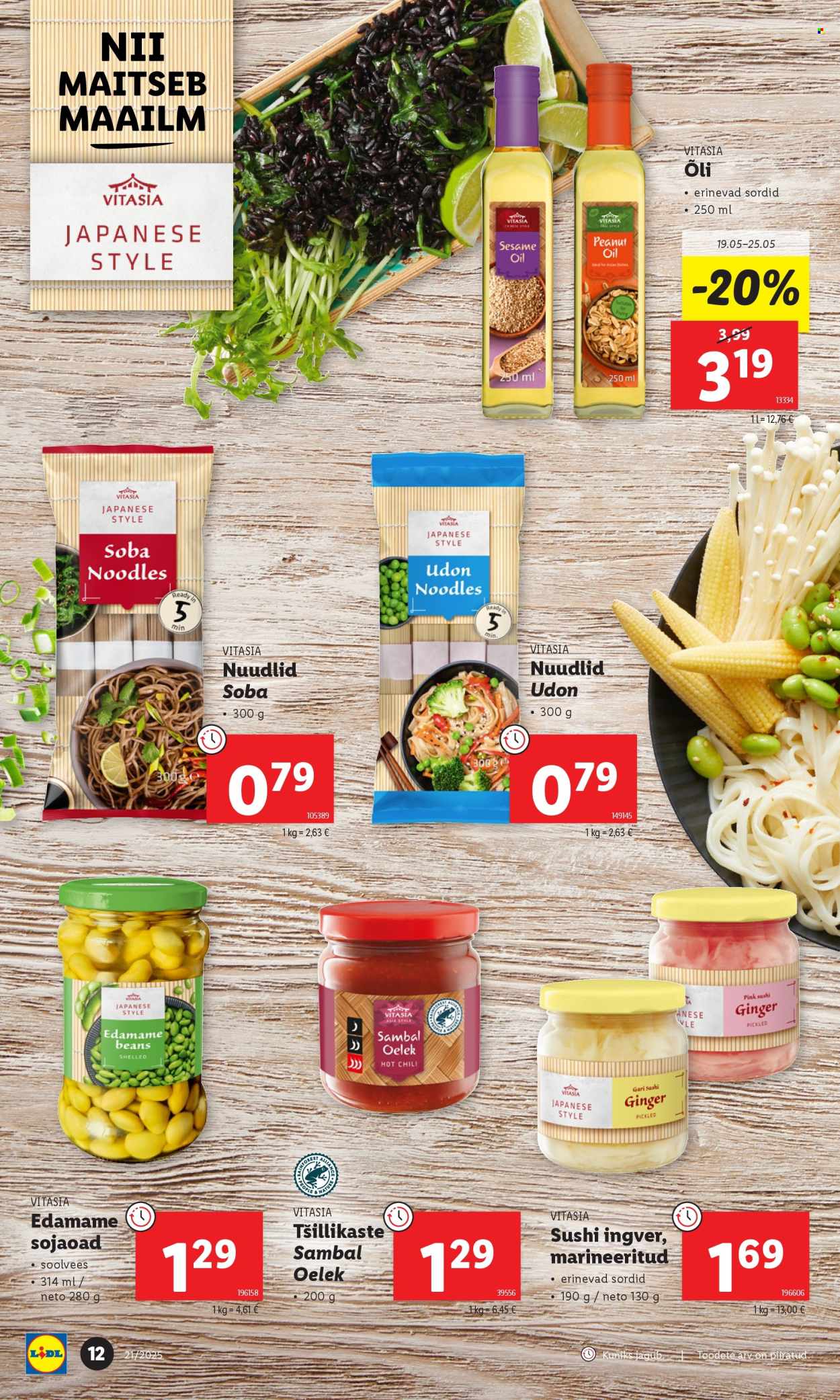 lidl - Lidl kliendileht - Kliendileht (19.05 - 25.05.2025) - page: 12 lidl - Lidl kliendileht - Kliendileht (19.05 - 25.05.2025) - page: 12