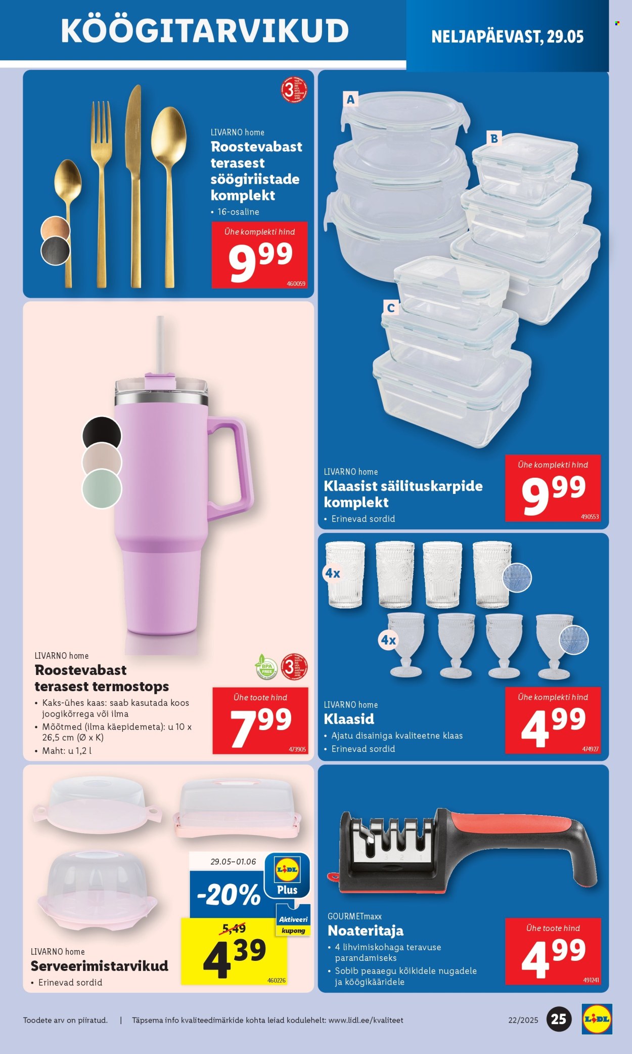 lidl - Lidl kliendileht - Tööstuskaupade pakkumised (26.05 - 1.06.2025) - page: 25