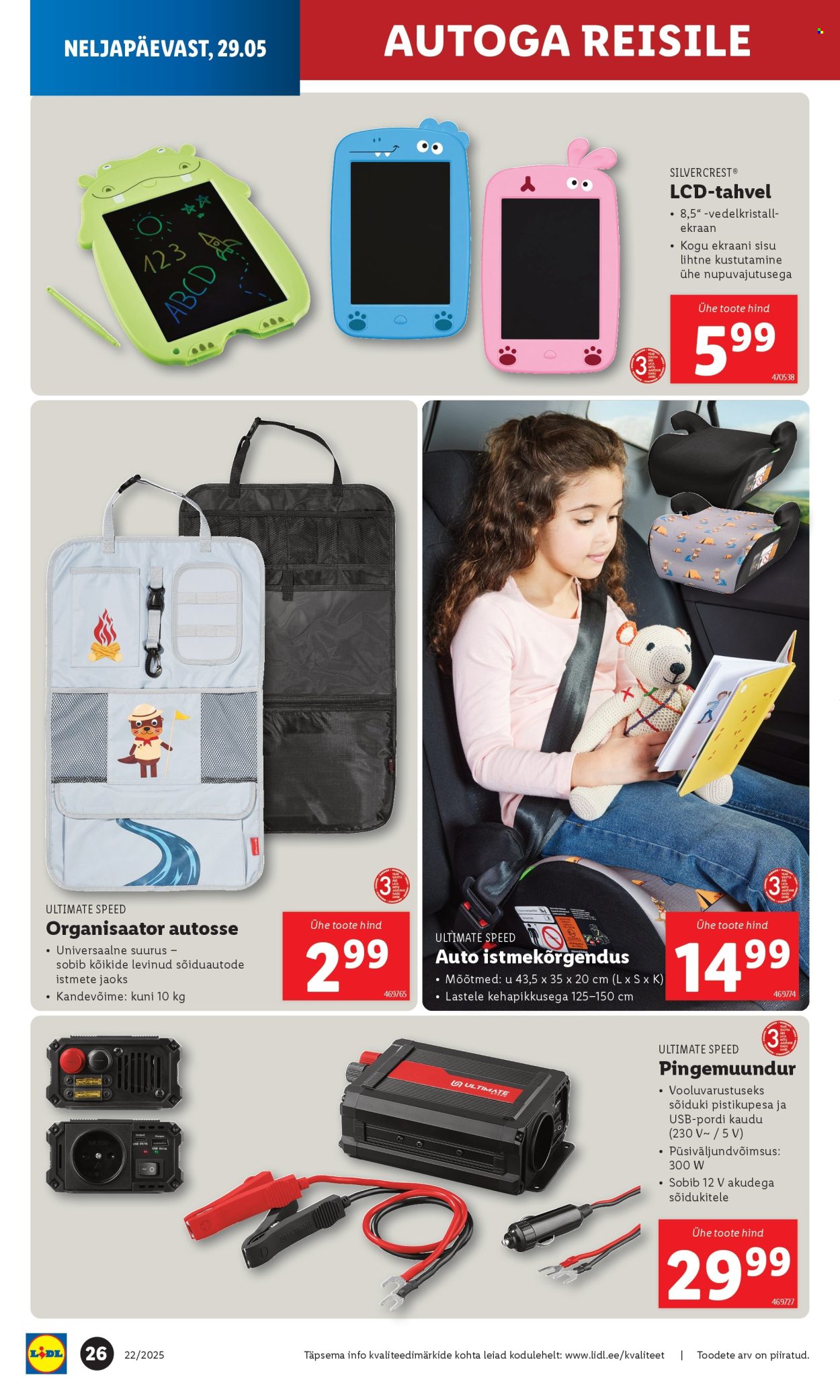 lidl - Lidl kliendileht - Tööstuskaupade pakkumised (26.05 - 1.06.2025) - page: 26