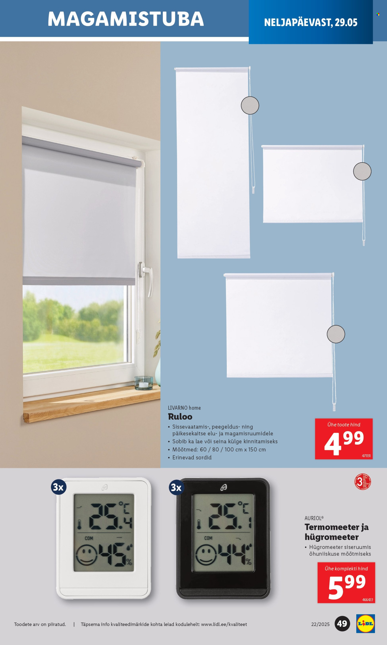 lidl - Lidl kliendileht - Kliendileht (26.05 - 1.06.2025) - page: 49