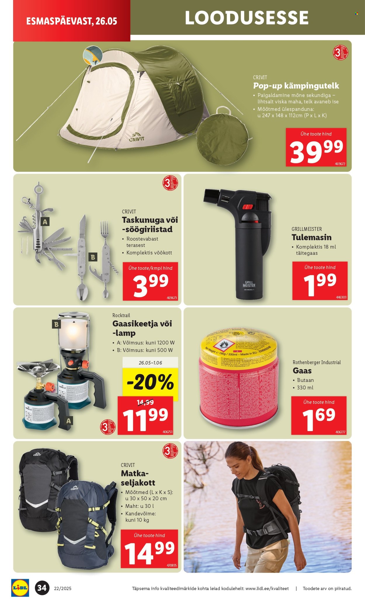 lidl - Lidl kliendileht - Kliendileht (26.05 - 1.06.2025) - page: 34