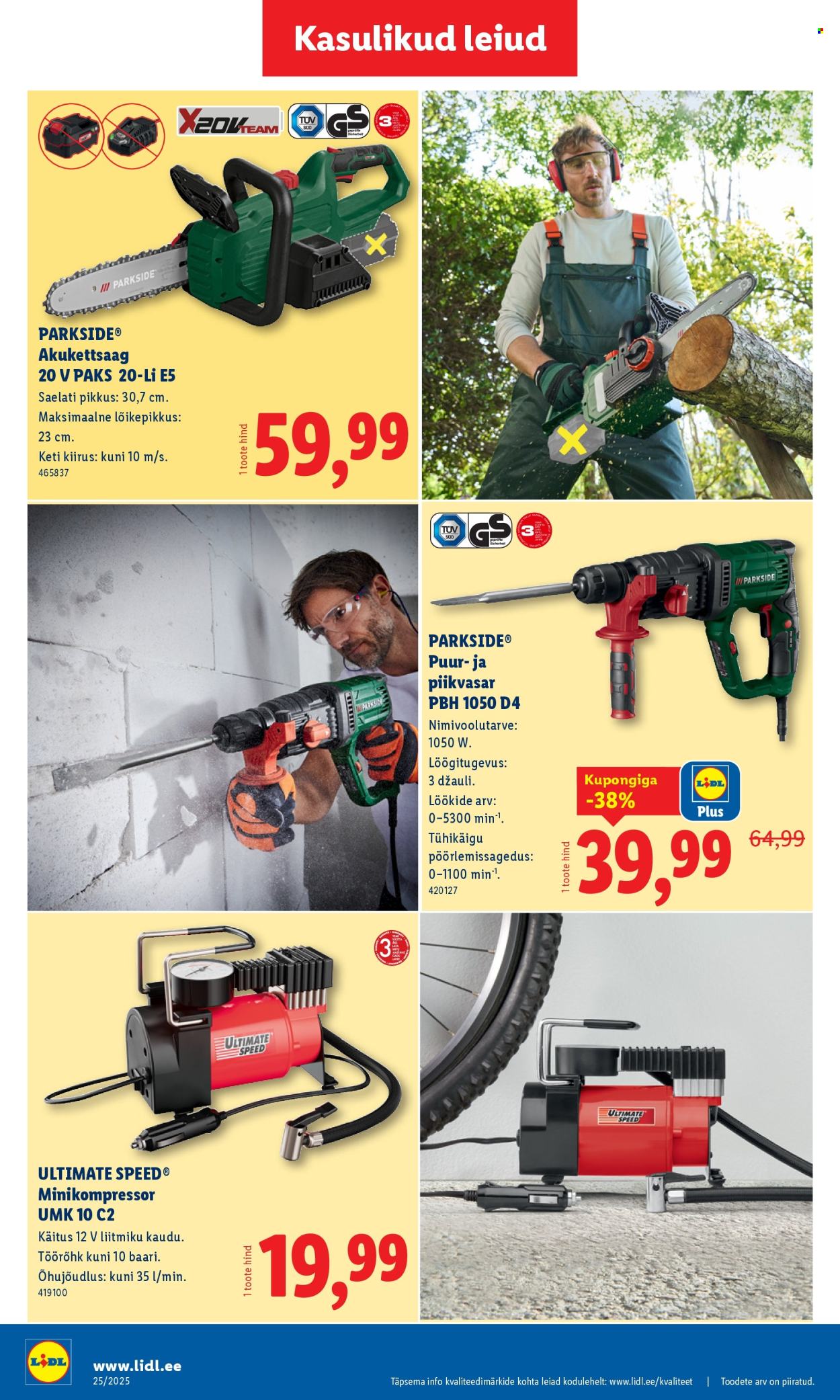 lidl - Lidl kliendileht - Kliendileht (16.06 - 22.06.2025) - page: 34 lidl - Lidl kliendileht - Kliendileht (16.06 - 22.06.2025) - page: 34