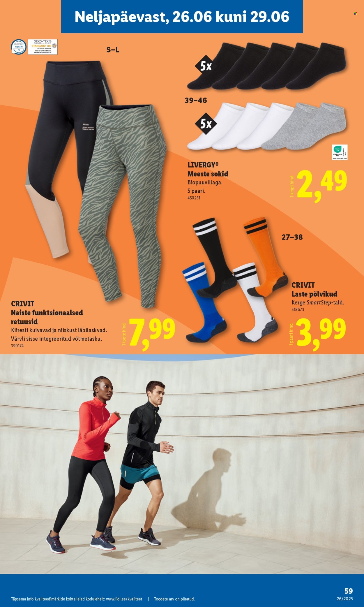 lidl - Lidl kliendileht - Tööstuskaupade pakkumised (23.06 - 29.06.2025) - page: 30
