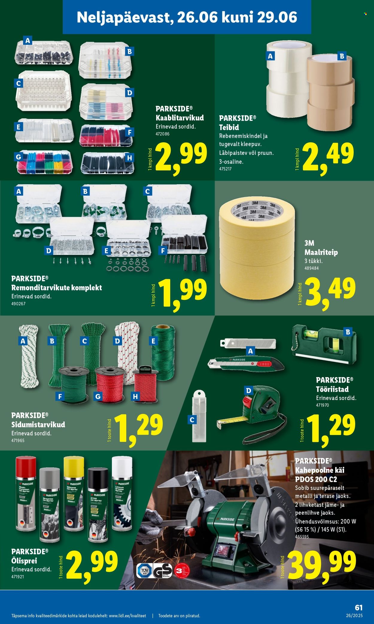 lidl - Lidl kliendileht - Nädalalõpu pakkumised (26.06 - 29.06.2025) - page: 61 lidl - Lidl kliendileht - Nädalalõpu pakkumised (26.06 - 29.06.2025) - page: 61