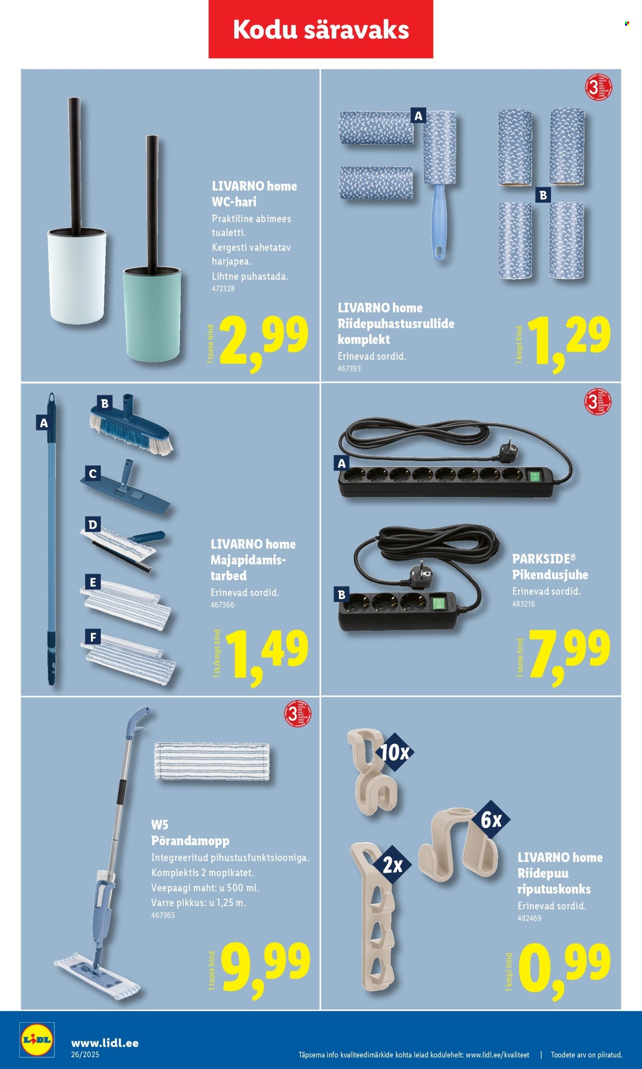 lidl - Lidl kliendileht - Nädalalõpu pakkumised (26.06 - 29.06.2025) - page: 44 lidl - Lidl kliendileht - Nädalalõpu pakkumised (26.06 - 29.06.2025) - page: 44