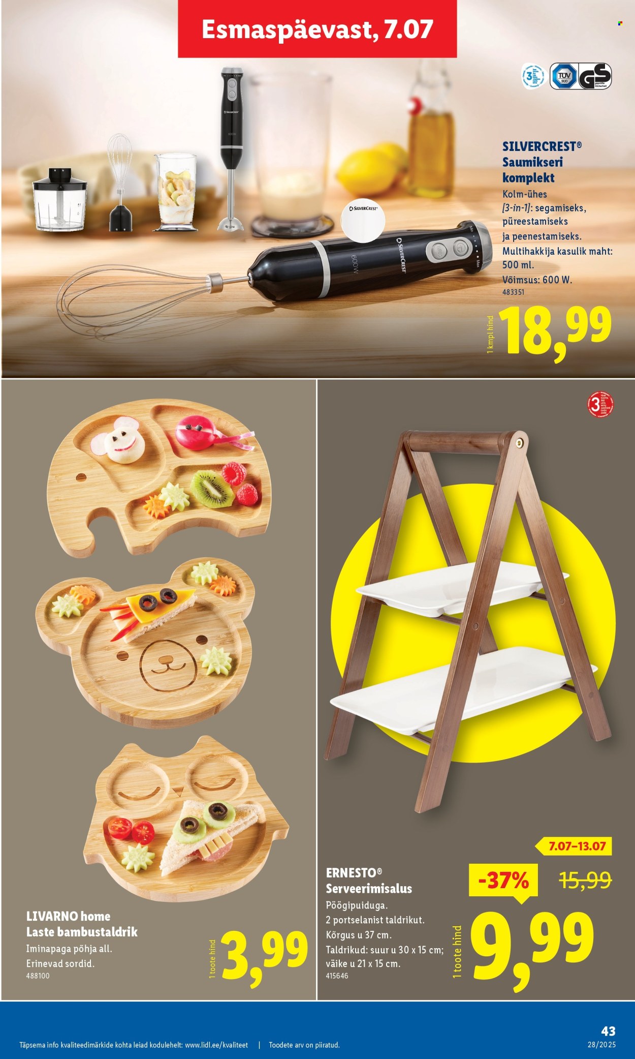 lidl - Lidl kliendileht - kliendileht (7.07 - 13.07.2025) - page: 43 lidl - Lidl kliendileht - kliendileht (7.07 - 13.07.2025) - page: 43