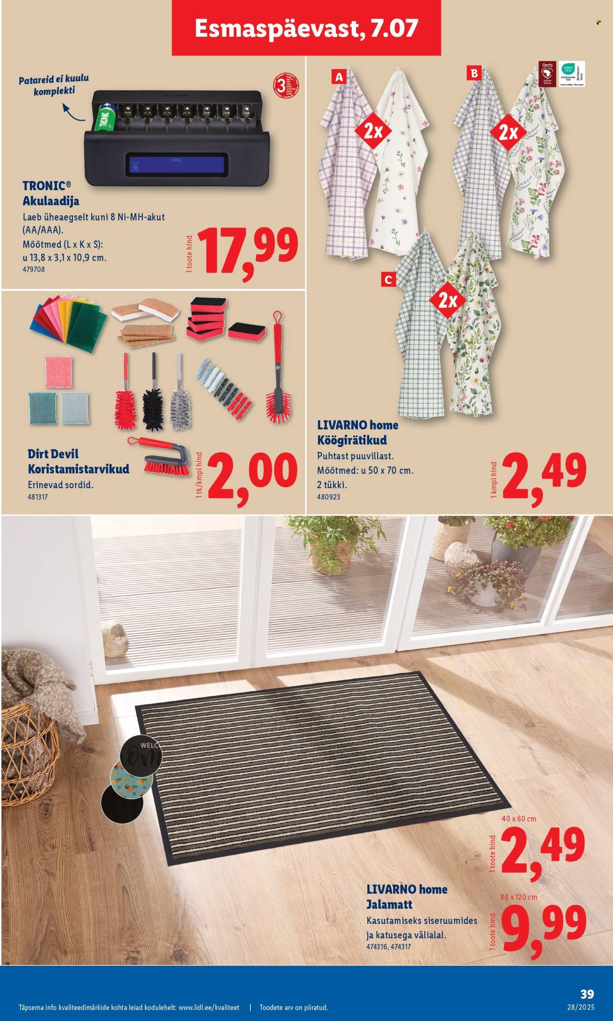 lidl - Lidl kliendileht - kliendileht (7.07 - 13.07.2025) - page: 39 lidl - Lidl kliendileht - kliendileht (7.07 - 13.07.2025) - page: 39