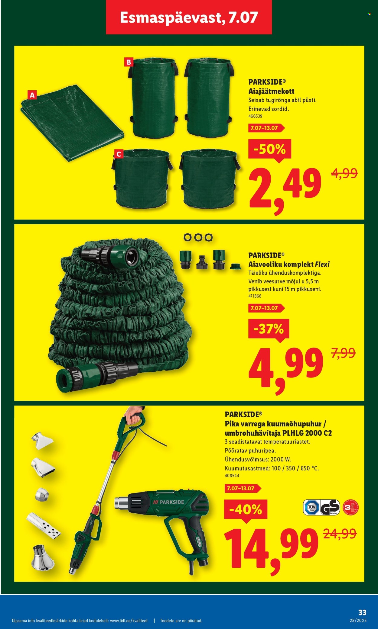 lidl - Lidl kliendileht - kliendileht (7.07 - 13.07.2025) - page: 33 lidl - Lidl kliendileht - kliendileht (7.07 - 13.07.2025) - page: 33