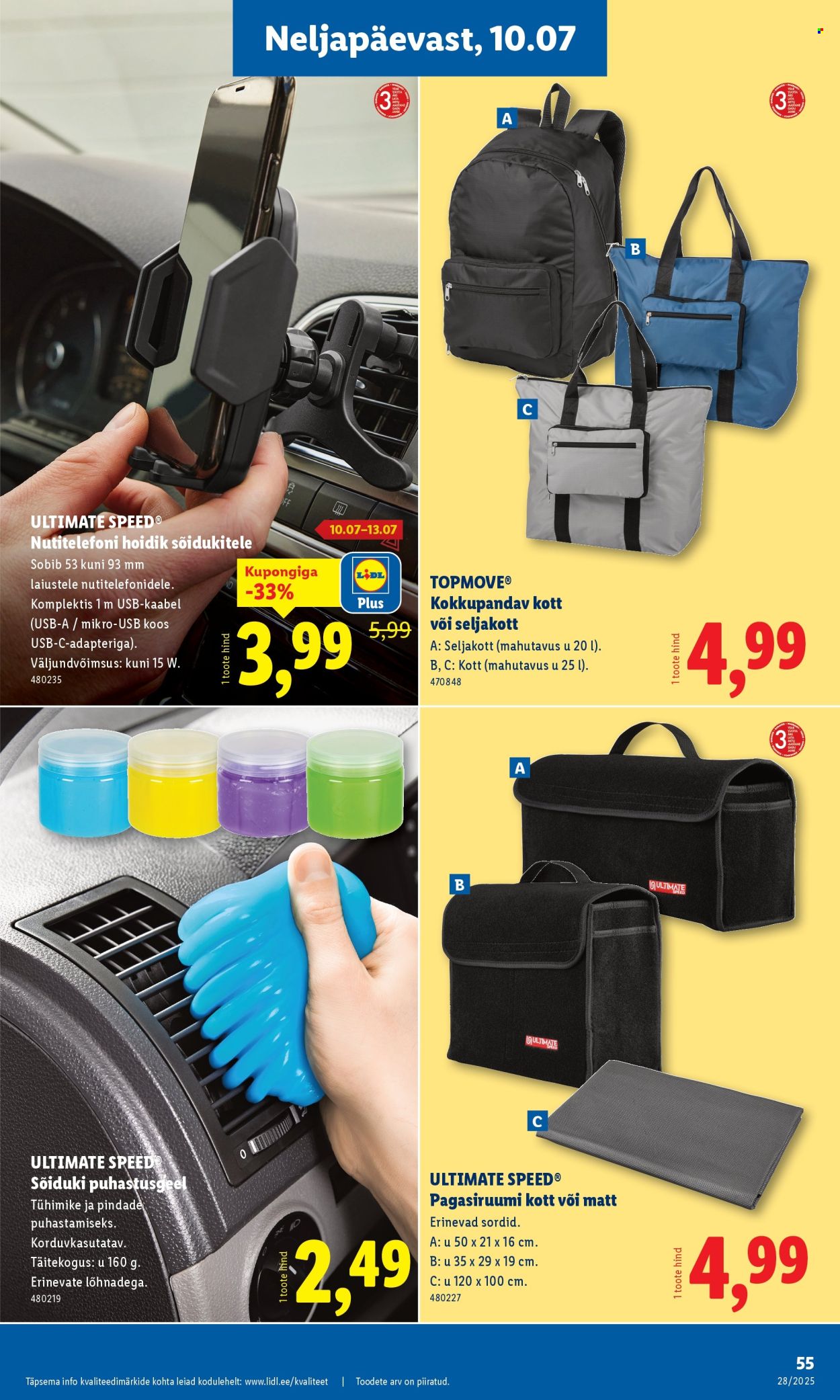 lidl - Lidl kliendileht - kliendileht (7.07 - 13.07.2025) - page: 55 lidl - Lidl kliendileht - kliendileht (7.07 - 13.07.2025) - page: 55