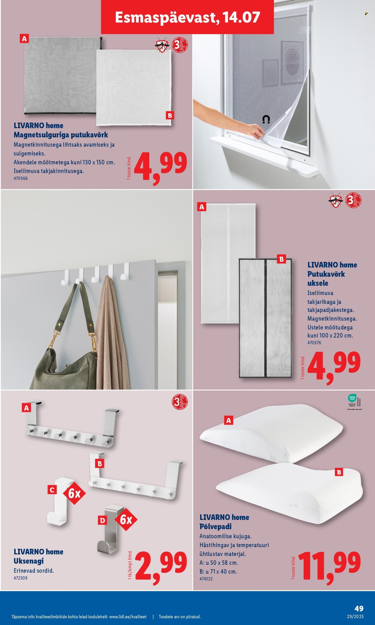 lidl - Lidl kliendileht - Kliendileht (14.07 - 20.07.2025) - page: 49 lidl - Lidl kliendileht - Kliendileht (14.07 - 20.07.2025) - page: 49