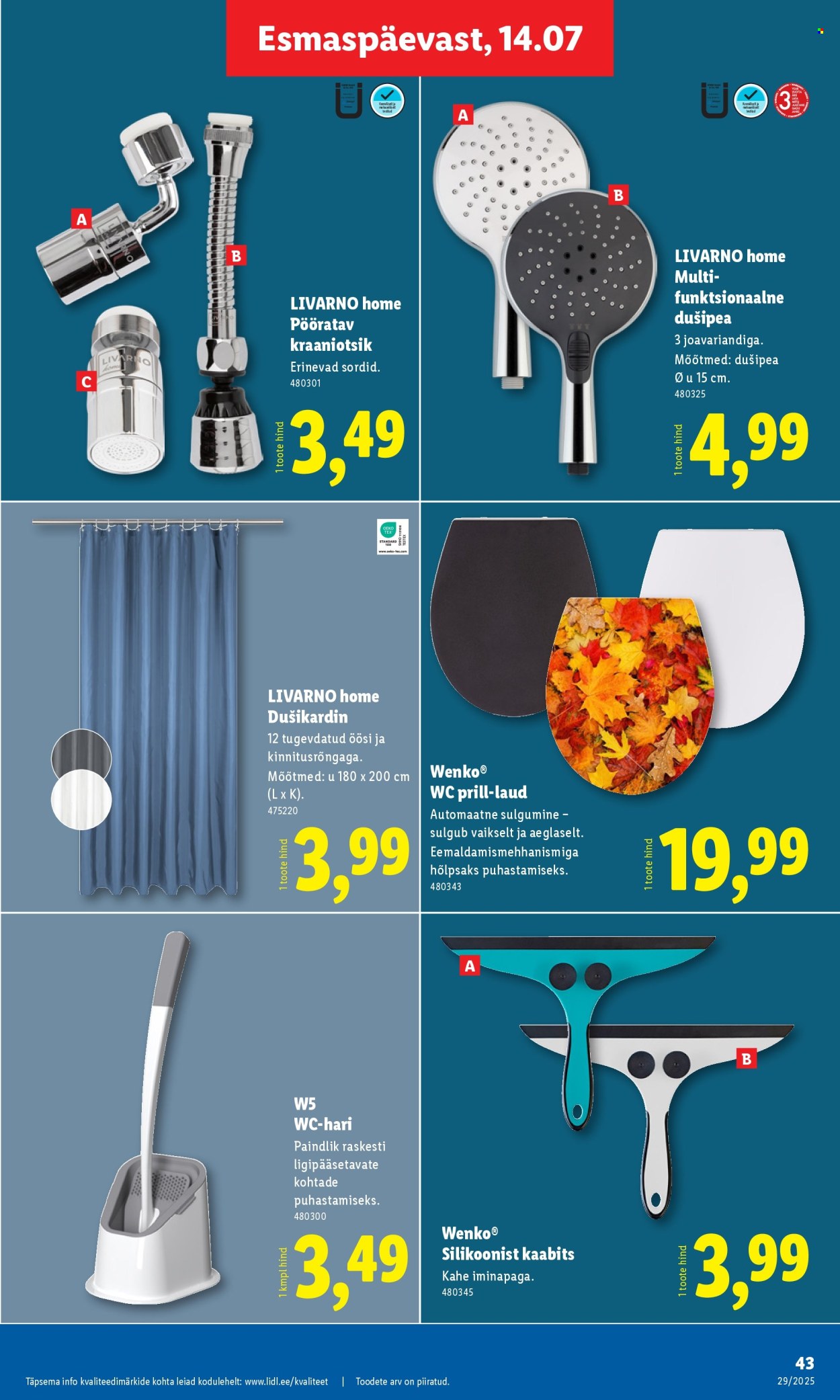 lidl - Lidl kliendileht - Kliendileht (14.07 - 20.07.2025) - page: 43 lidl - Lidl kliendileht - Kliendileht (14.07 - 20.07.2025) - page: 43