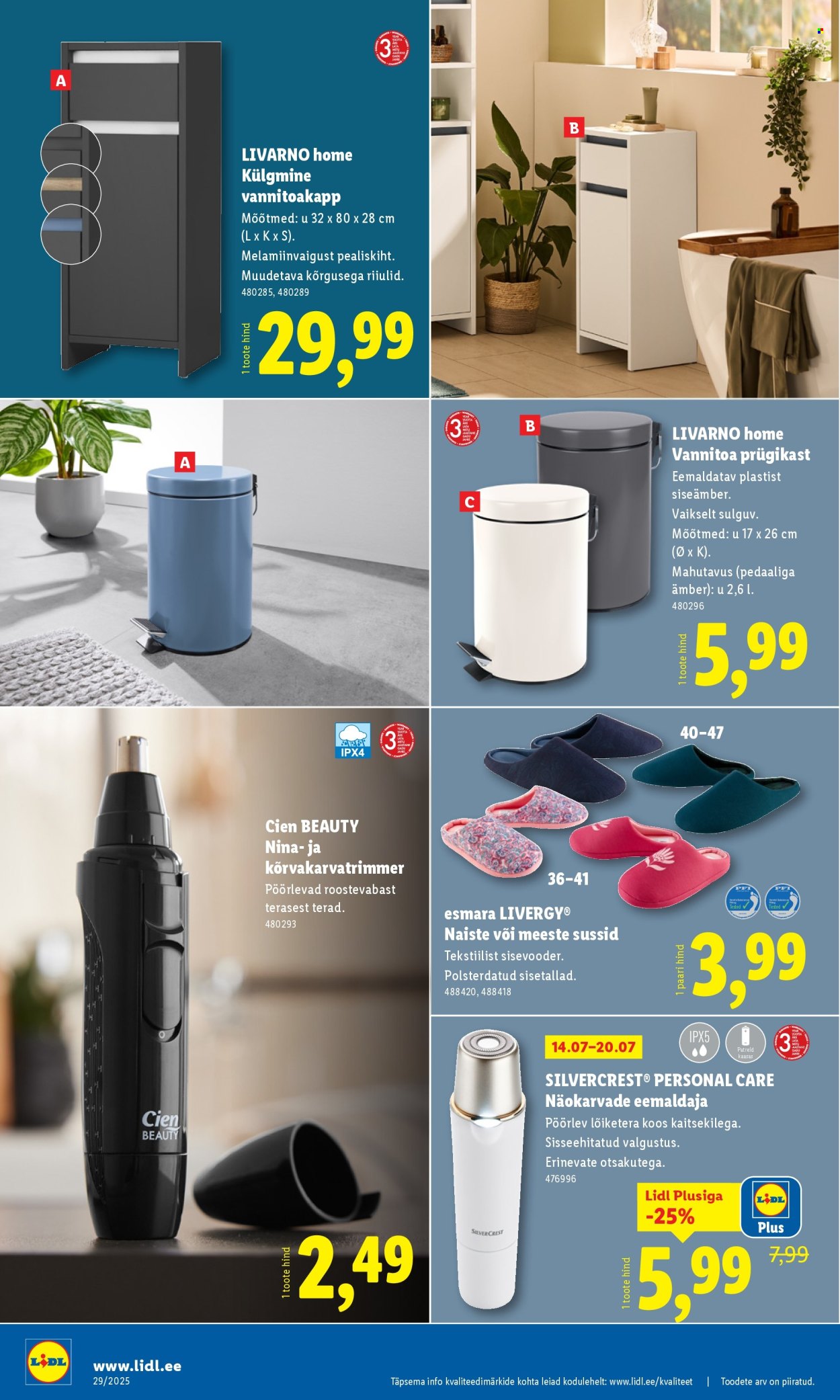 lidl - Lidl kliendileht - Kliendileht (14.07 - 20.07.2025) - page: 44 lidl - Lidl kliendileht - Kliendileht (14.07 - 20.07.2025) - page: 44