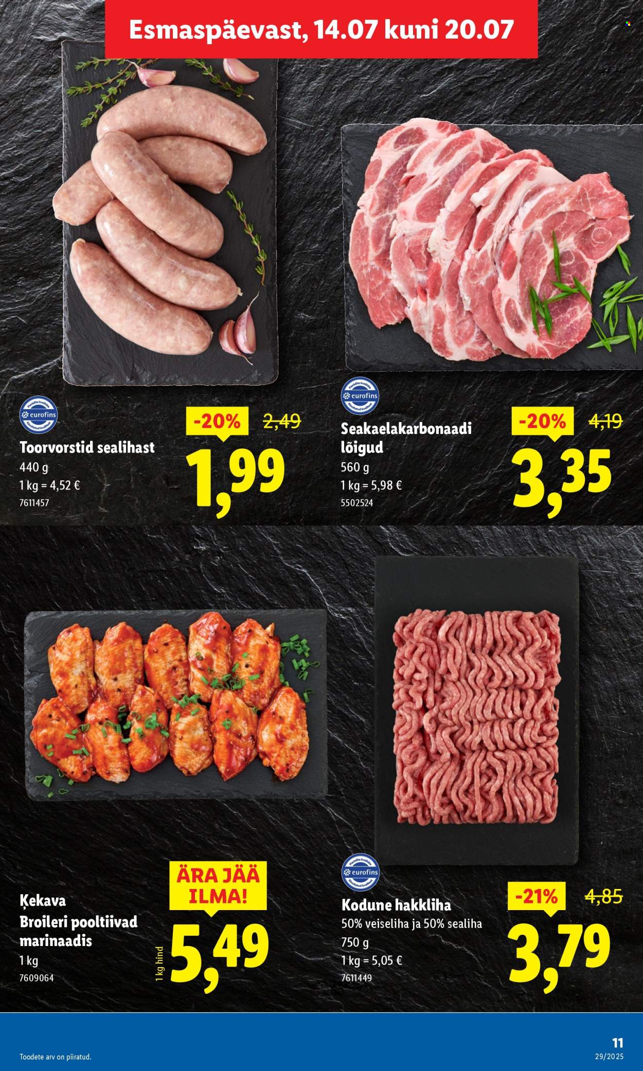 lidl - Lidl kliendileht - Kliendileht (14.07 - 20.07.2025) - page: 11 lidl - Lidl kliendileht - Kliendileht (14.07 - 20.07.2025) - page: 11