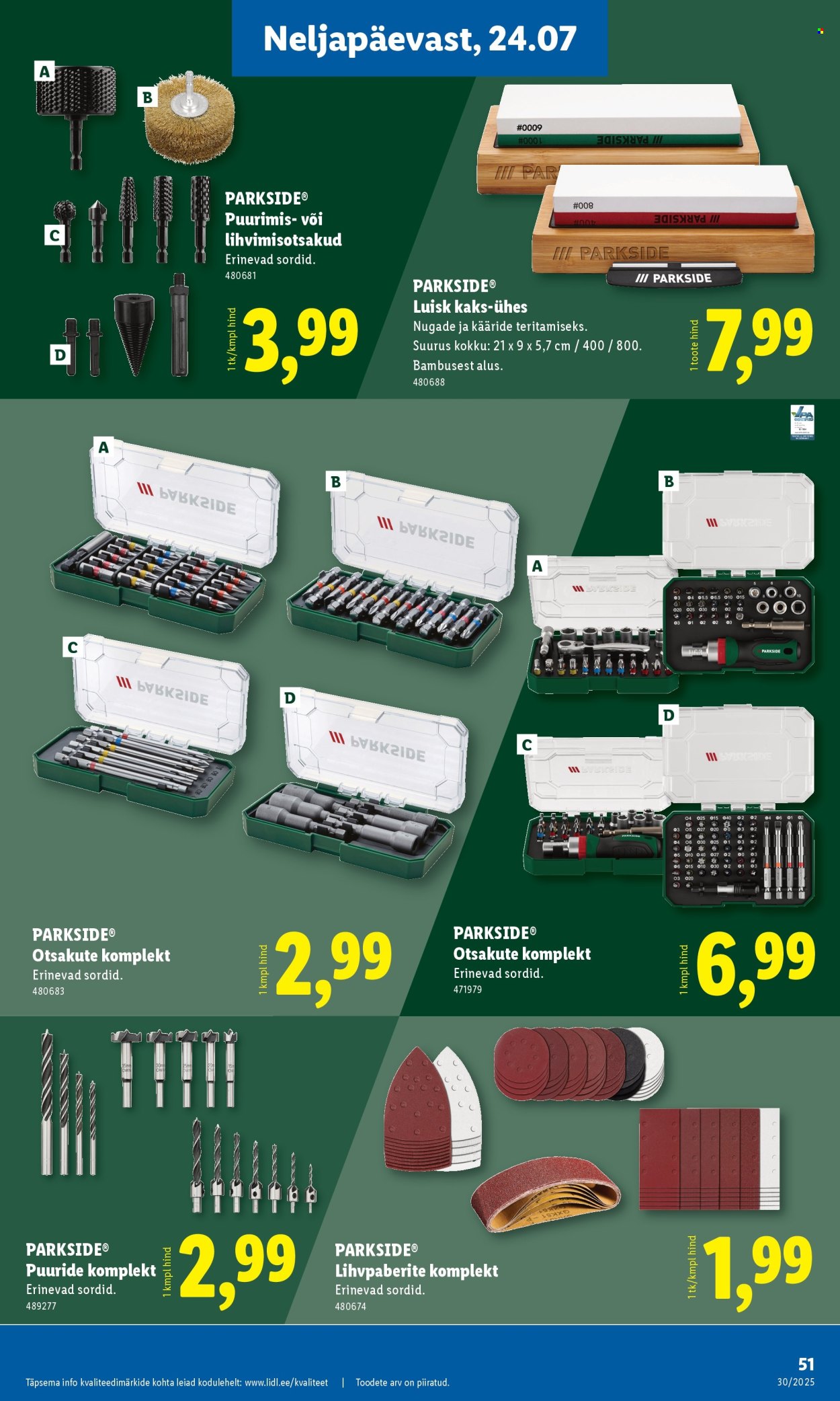 lidl - Lidl kliendileht - Kliendileht (21.07 - 27.07.2025) - page: 51 lidl - Lidl kliendileht - Kliendileht (21.07 - 27.07.2025) - page: 51