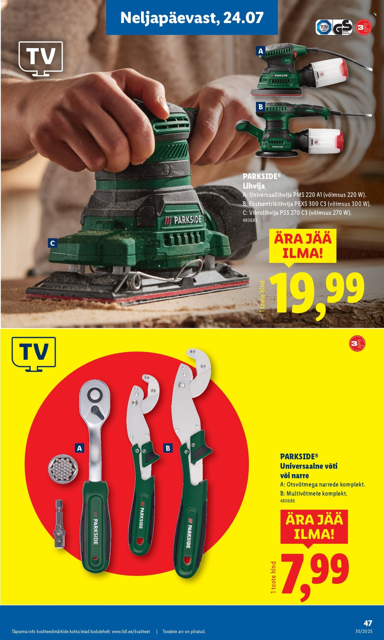 lidl - Lidl kliendileht - Kliendileht (21.07 - 27.07.2025) - page: 47 lidl - Lidl kliendileht - Kliendileht (21.07 - 27.07.2025) - page: 47