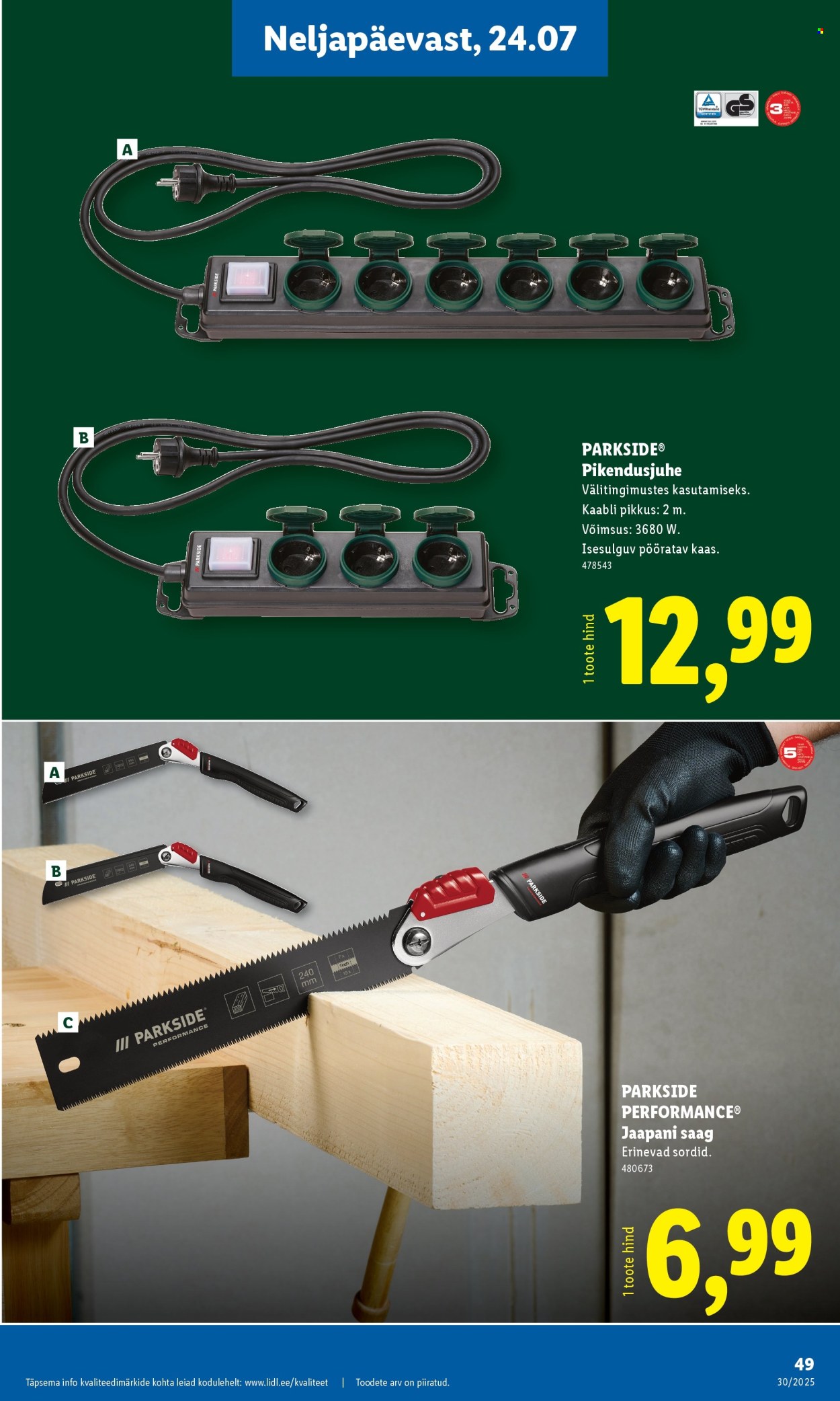 lidl - Lidl kliendileht - Kliendileht (21.07 - 27.07.2025) - page: 49 lidl - Lidl kliendileht - Kliendileht (21.07 - 27.07.2025) - page: 49
