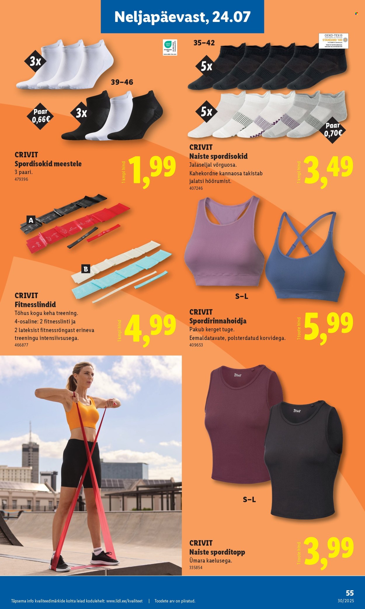 lidl - Lidl kliendileht - Kliendileht (21.07 - 27.07.2025) - page: 55 lidl - Lidl kliendileht - Kliendileht (21.07 - 27.07.2025) - page: 55