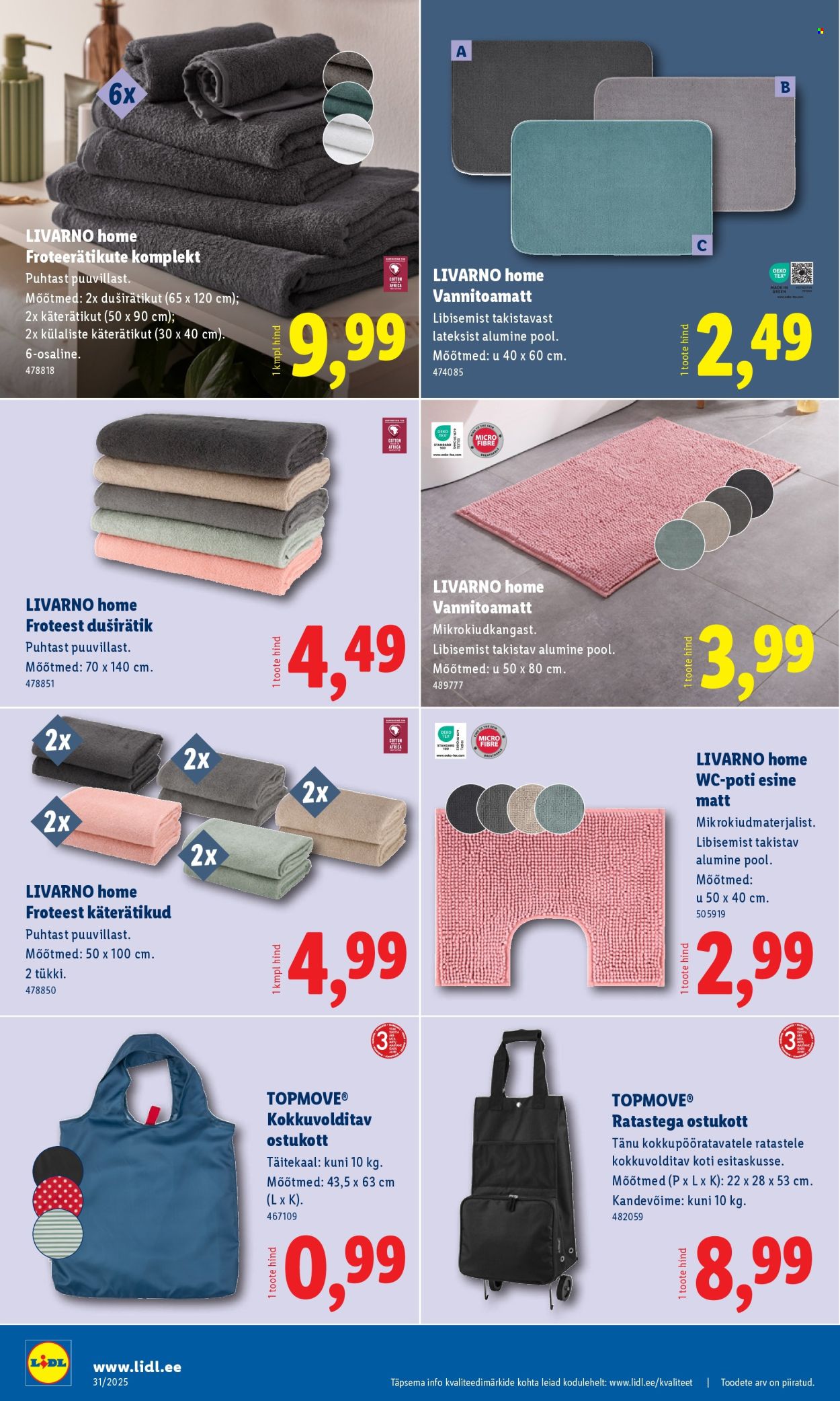 lidl - Lidl kliendileht - Kliendileht (31.07 - 3.08.2025) - page: 64 lidl - Lidl kliendileht - Kliendileht (31.07 - 3.08.2025) - page: 64