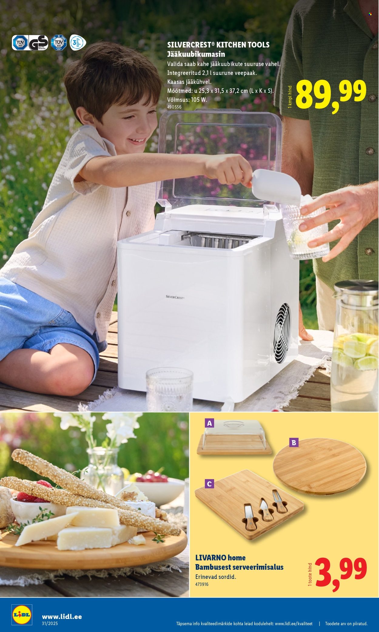 lidl - Lidl kliendileht - Kliendileht (31.07 - 3.08.2025) - page: 48 lidl - Lidl kliendileht - Kliendileht (31.07 - 3.08.2025) - page: 48