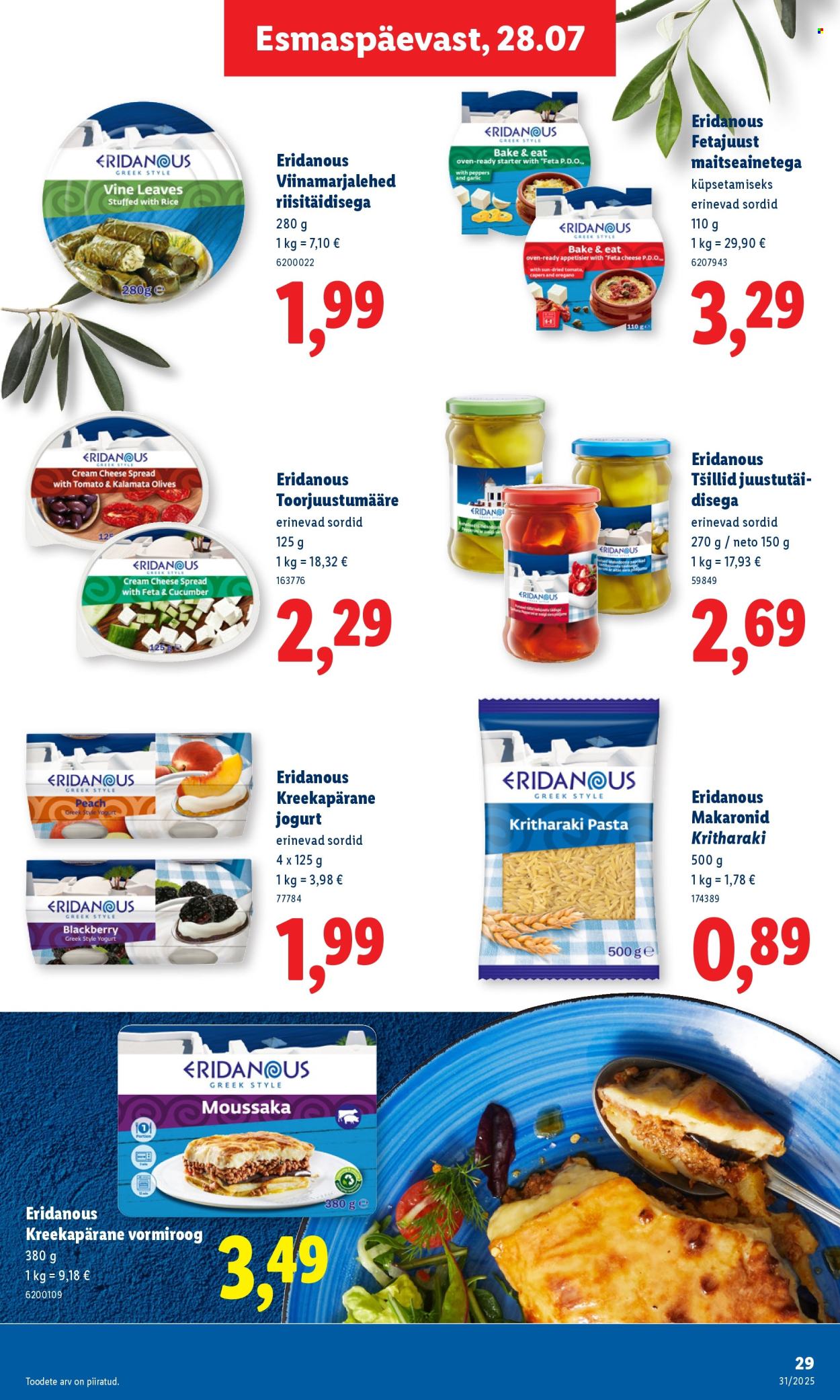 lidl - Lidl kliendileht - Kliendileht (31.07 - 3.08.2025) - page: 29 lidl - Lidl kliendileht - Kliendileht (31.07 - 3.08.2025) - page: 29