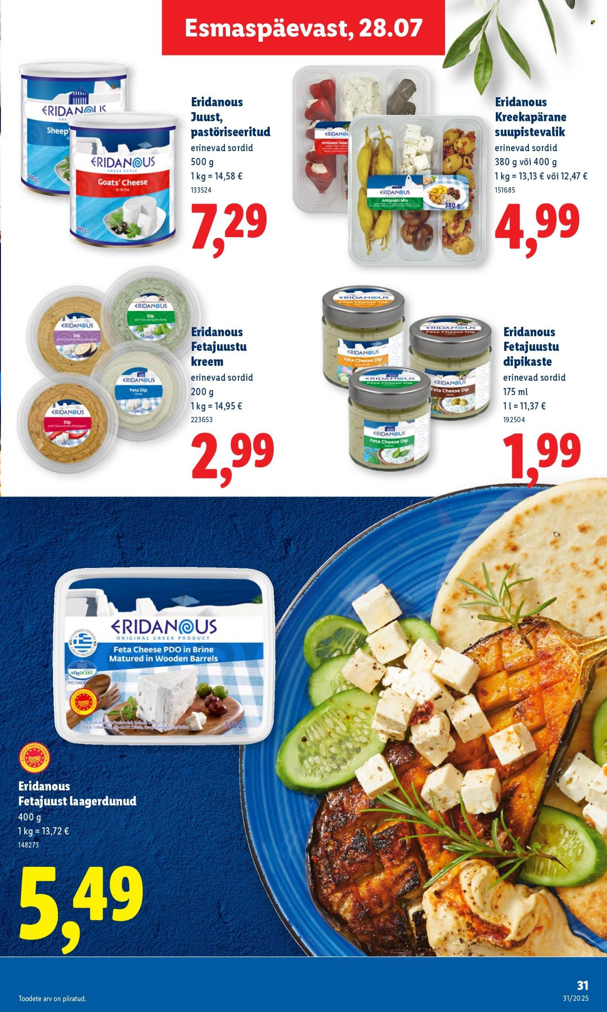 lidl - Lidl kliendileht - Kliendileht (31.07 - 3.08.2025) - page: 31 lidl - Lidl kliendileht - Kliendileht (31.07 - 3.08.2025) - page: 31