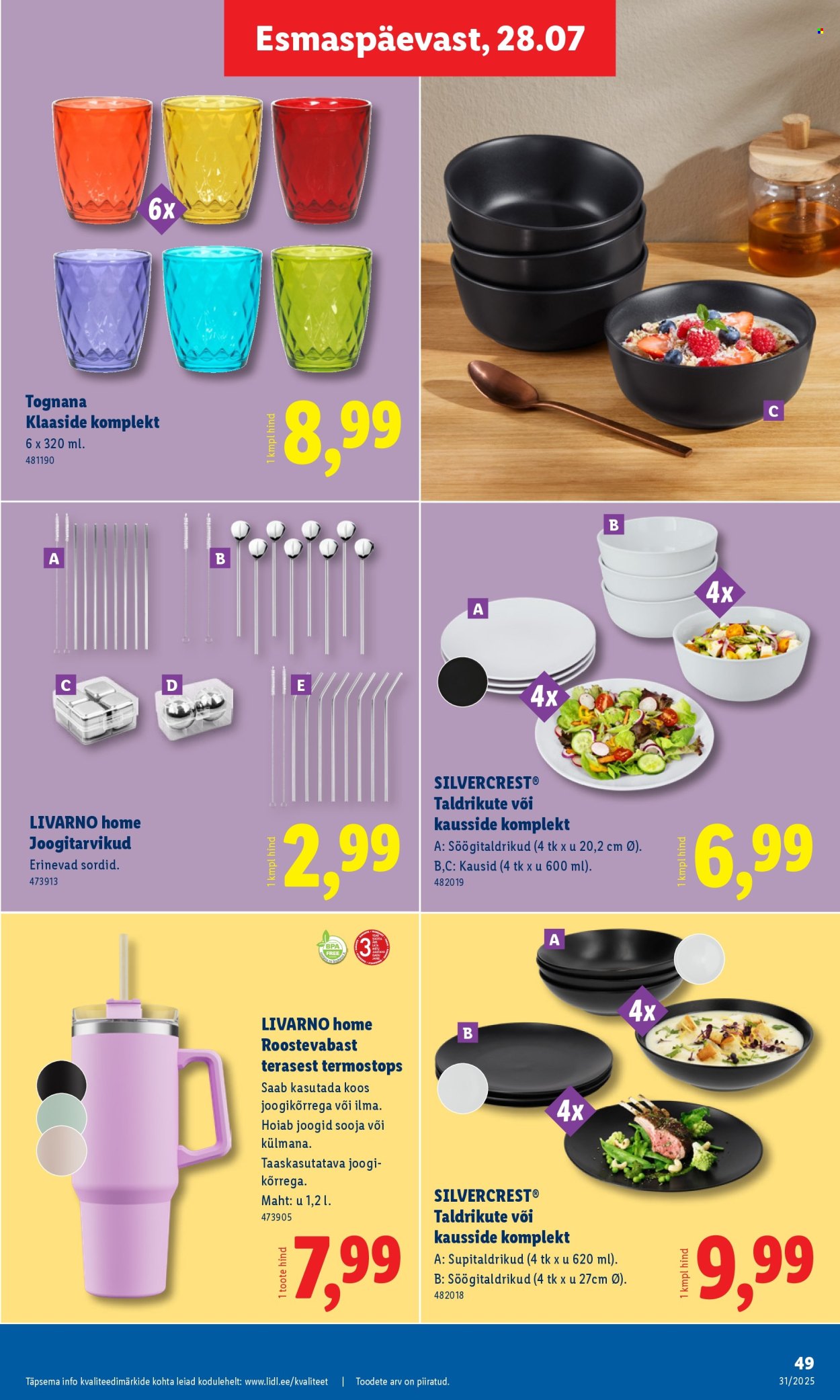 lidl - Lidl kliendileht - Kliendileht (31.07 - 3.08.2025) - page: 49 lidl - Lidl kliendileht - Kliendileht (31.07 - 3.08.2025) - page: 49