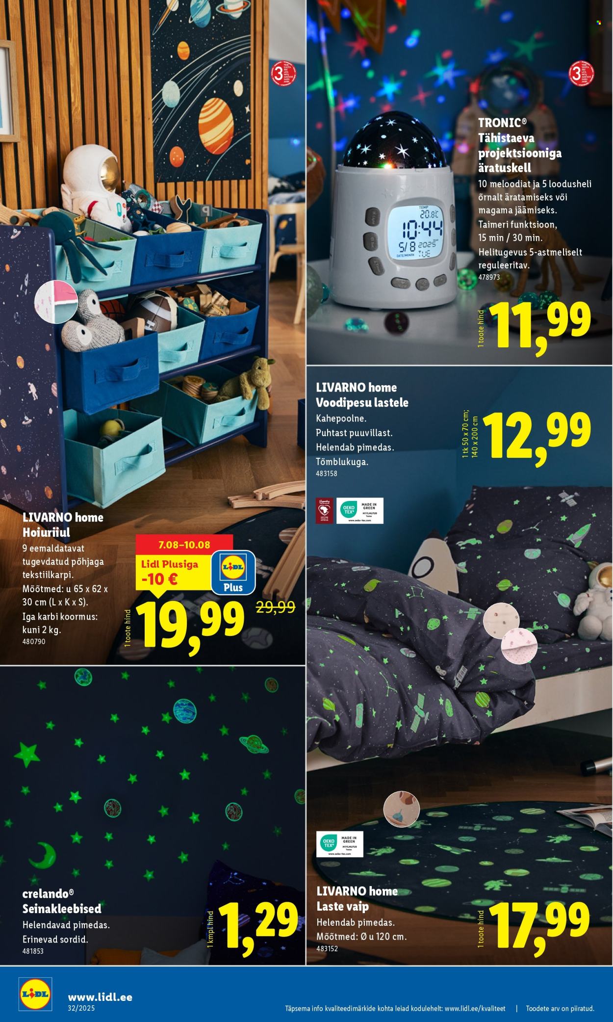 lidl - Lidl kliendileht - Kliendileht (4.08 - 10.08.2025) - page: 48