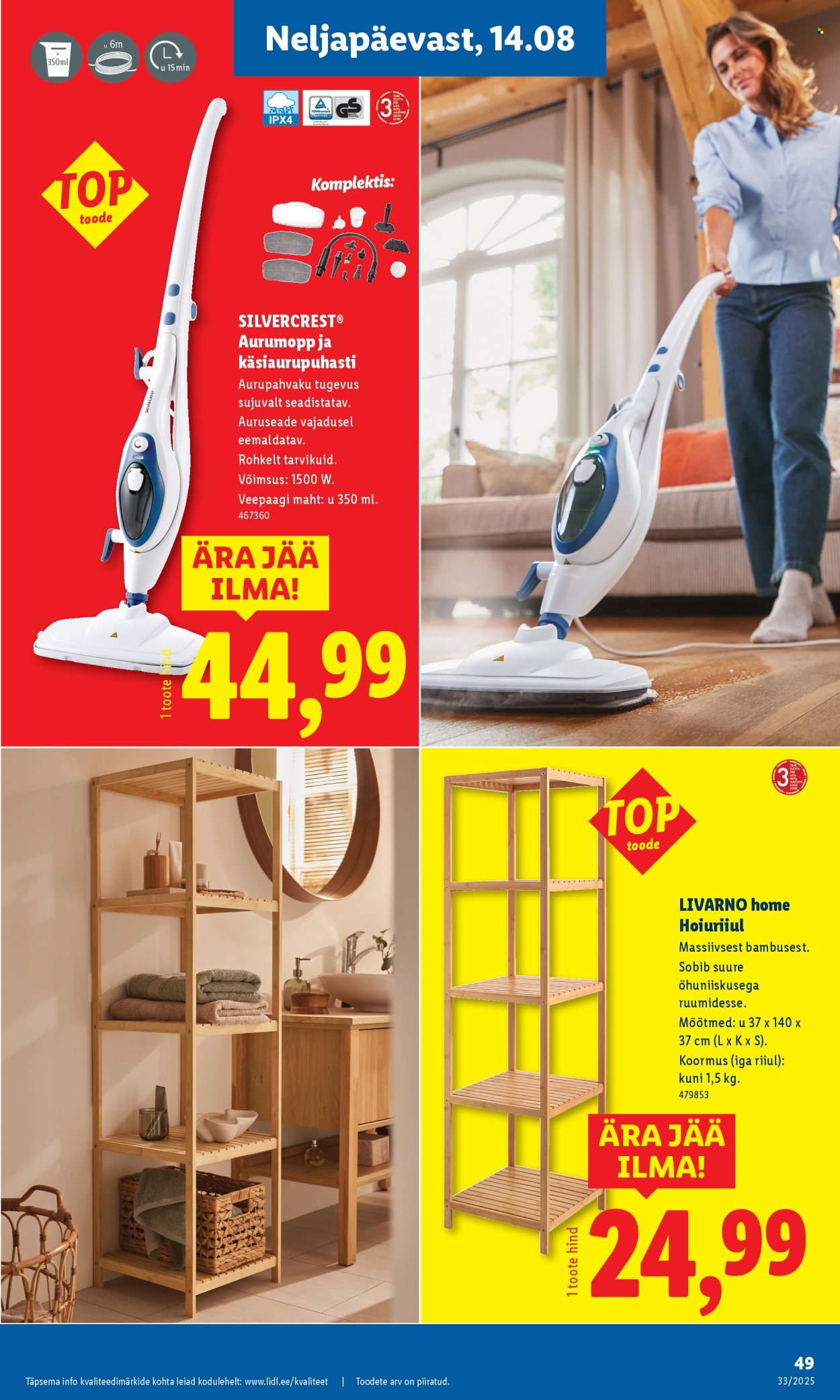 lidl - Lidl kliendileht - Kliendileht (11.08 - 17.08.2025) - page: 49 lidl - Lidl kliendileht - Kliendileht (11.08 - 17.08.2025) - page: 49
