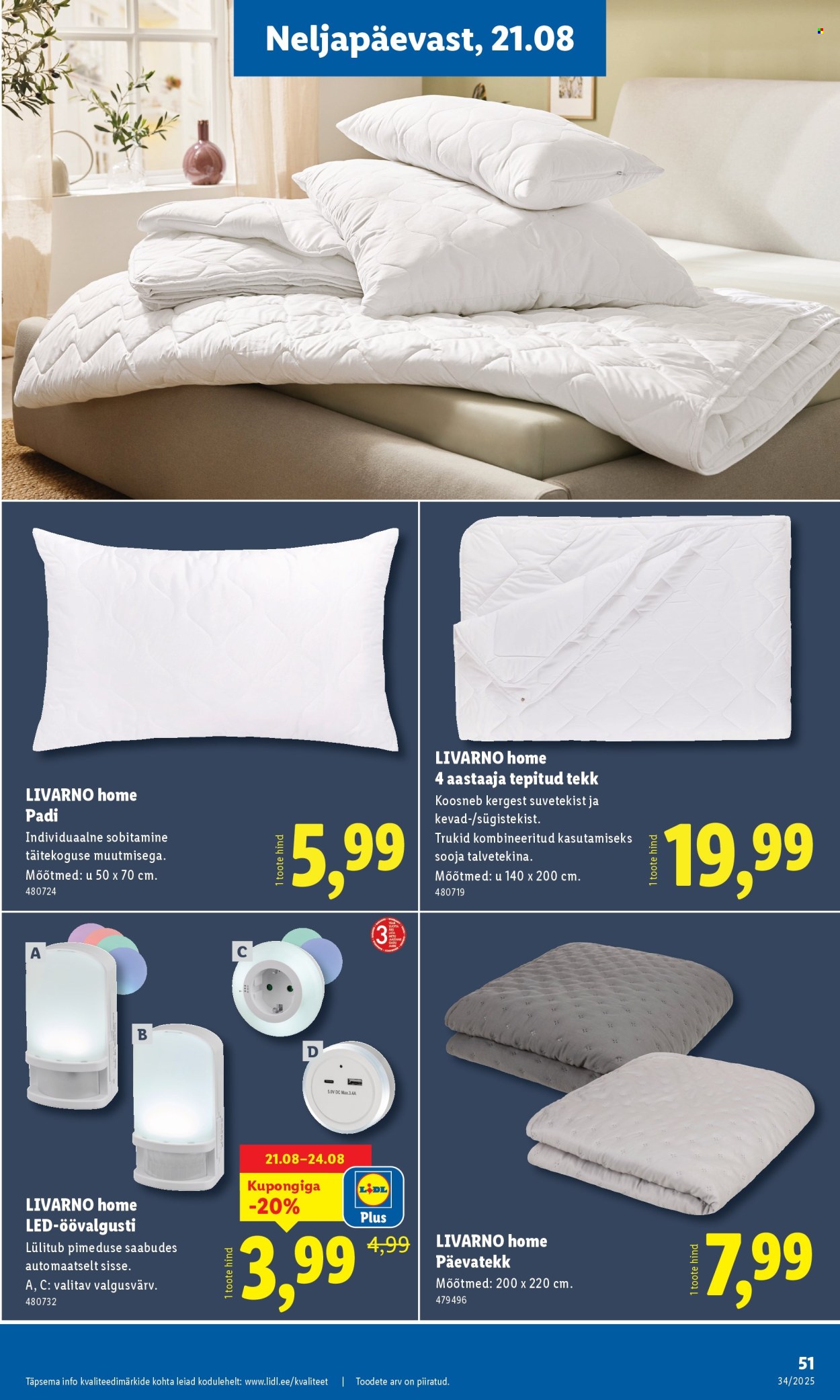 lidl - Lidl kliendileht - Kliendileht (18.08 - 24.08.2025) - page: 51 lidl - Lidl kliendileht - Kliendileht (18.08 - 24.08.2025) - page: 51