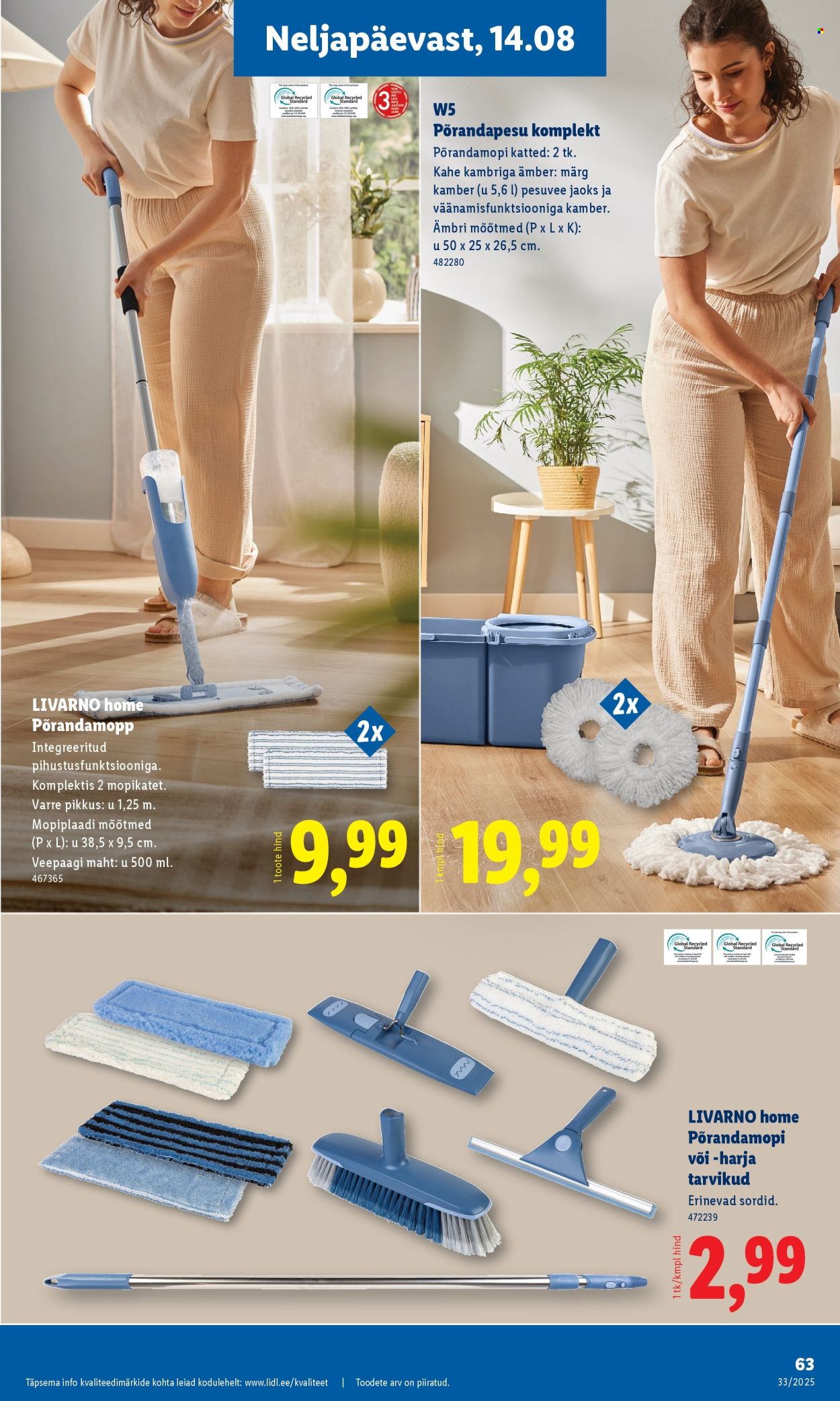 lidl - Lidl kliendileht - Kliendileht (14.08 - 17.08.2025) - page: 63 lidl - Lidl kliendileht - Kliendileht (14.08 - 17.08.2025) - page: 63